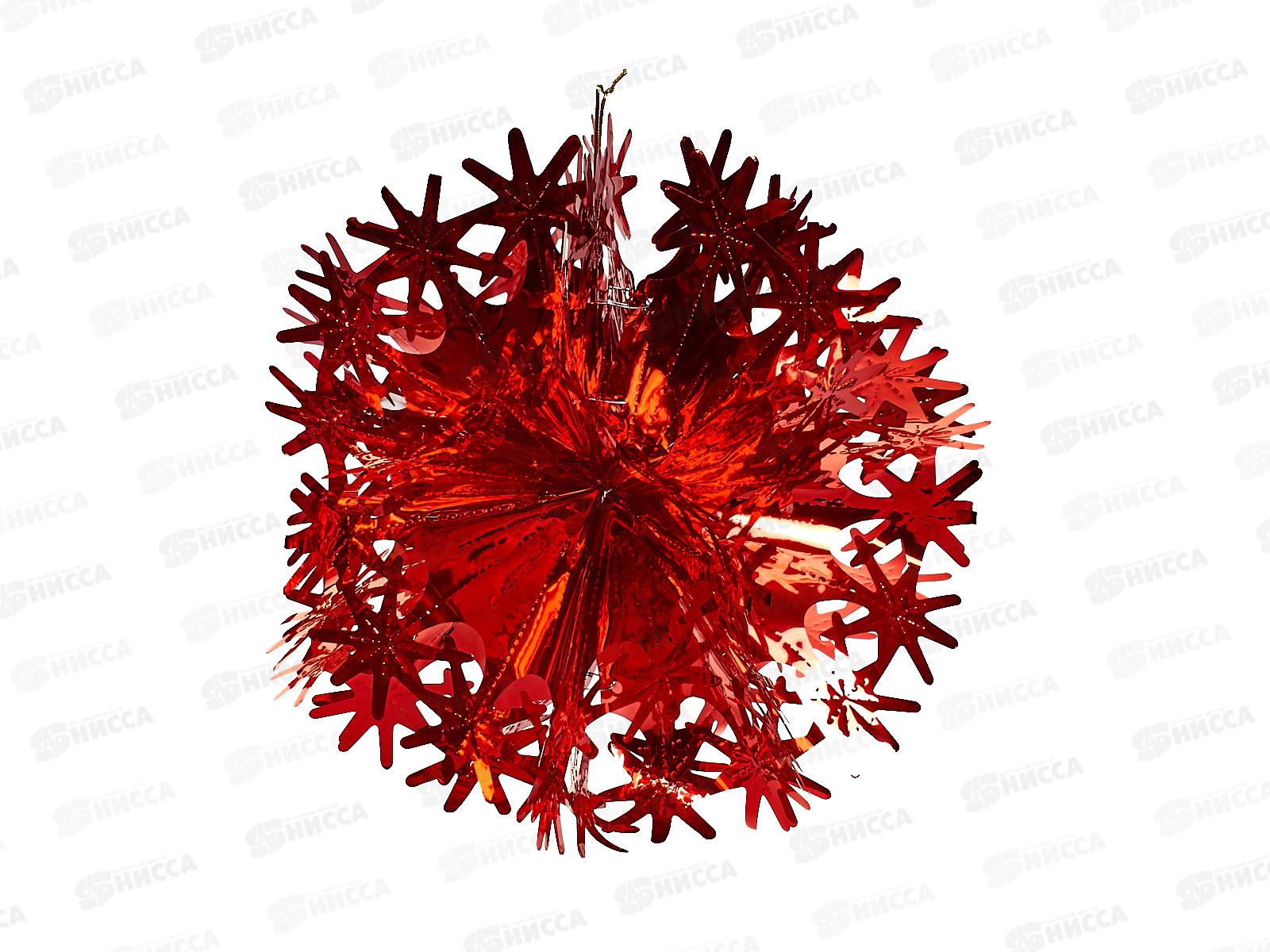 Елочное украшение Волшебный шар 30см красный 202-431