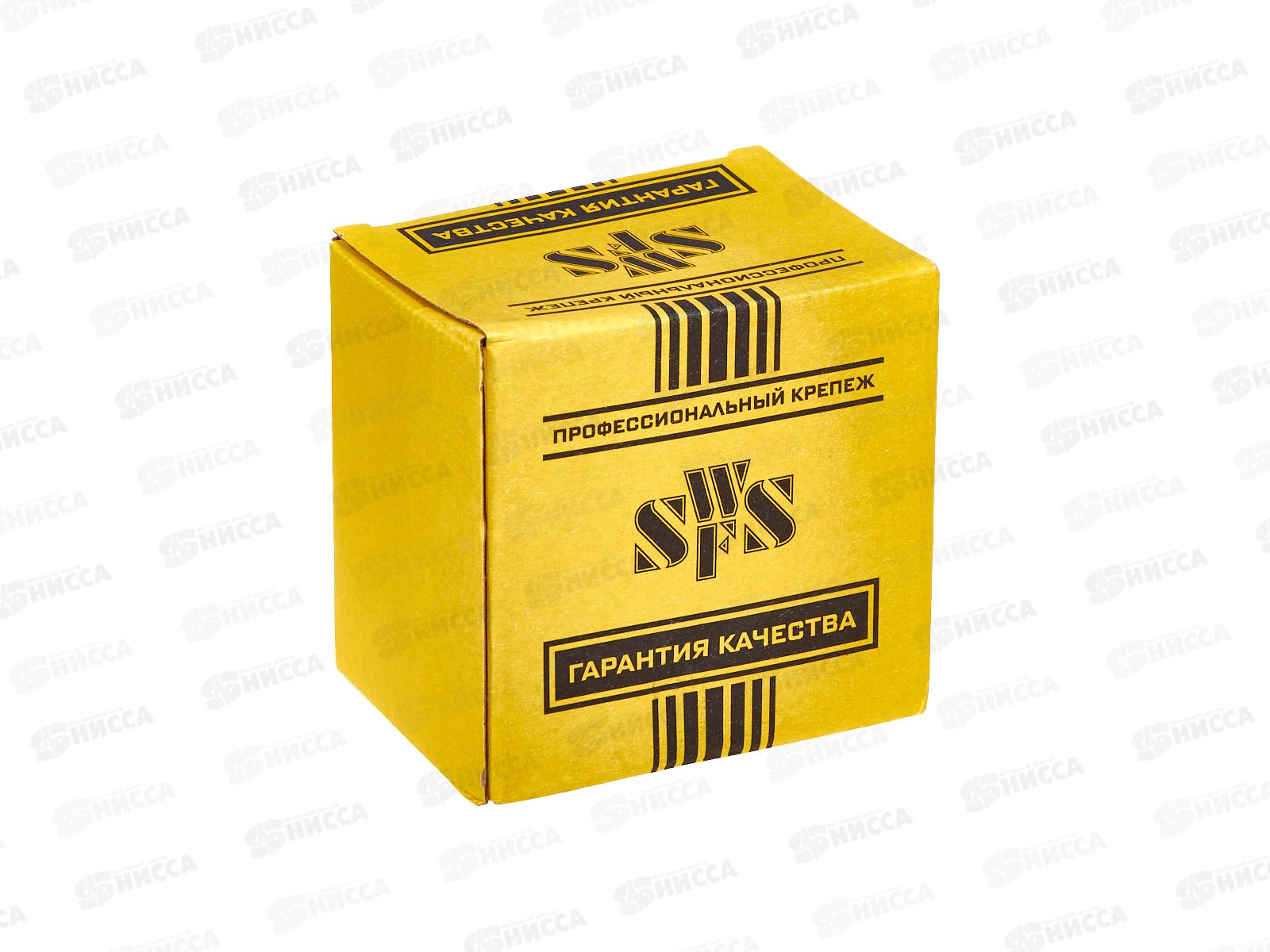 Саморез кровельный ZP СВФС 6,3*76 (100шт), Китай