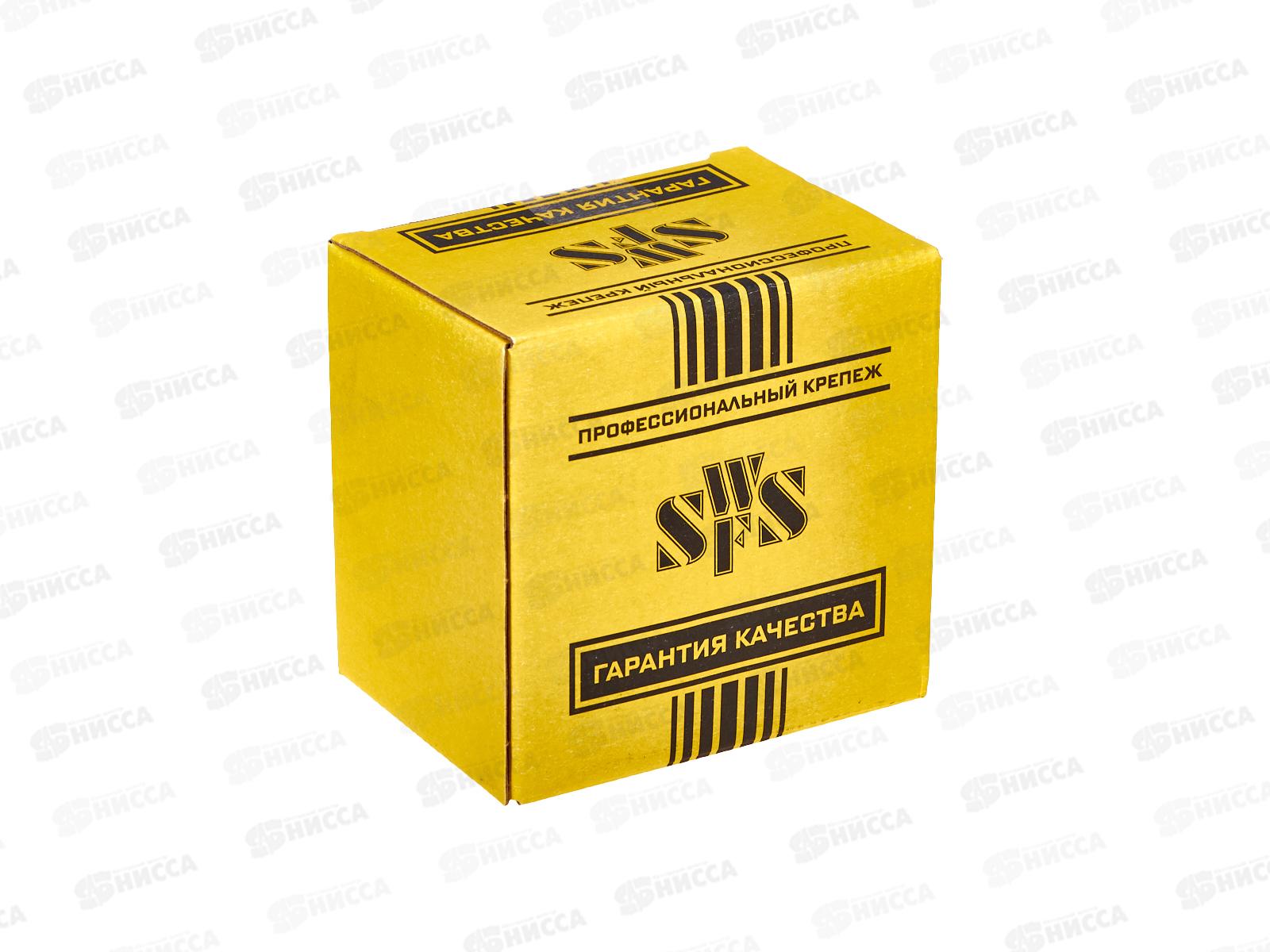 Саморез кровельный ZP СВФС 4,8*51 (200шт), Китай