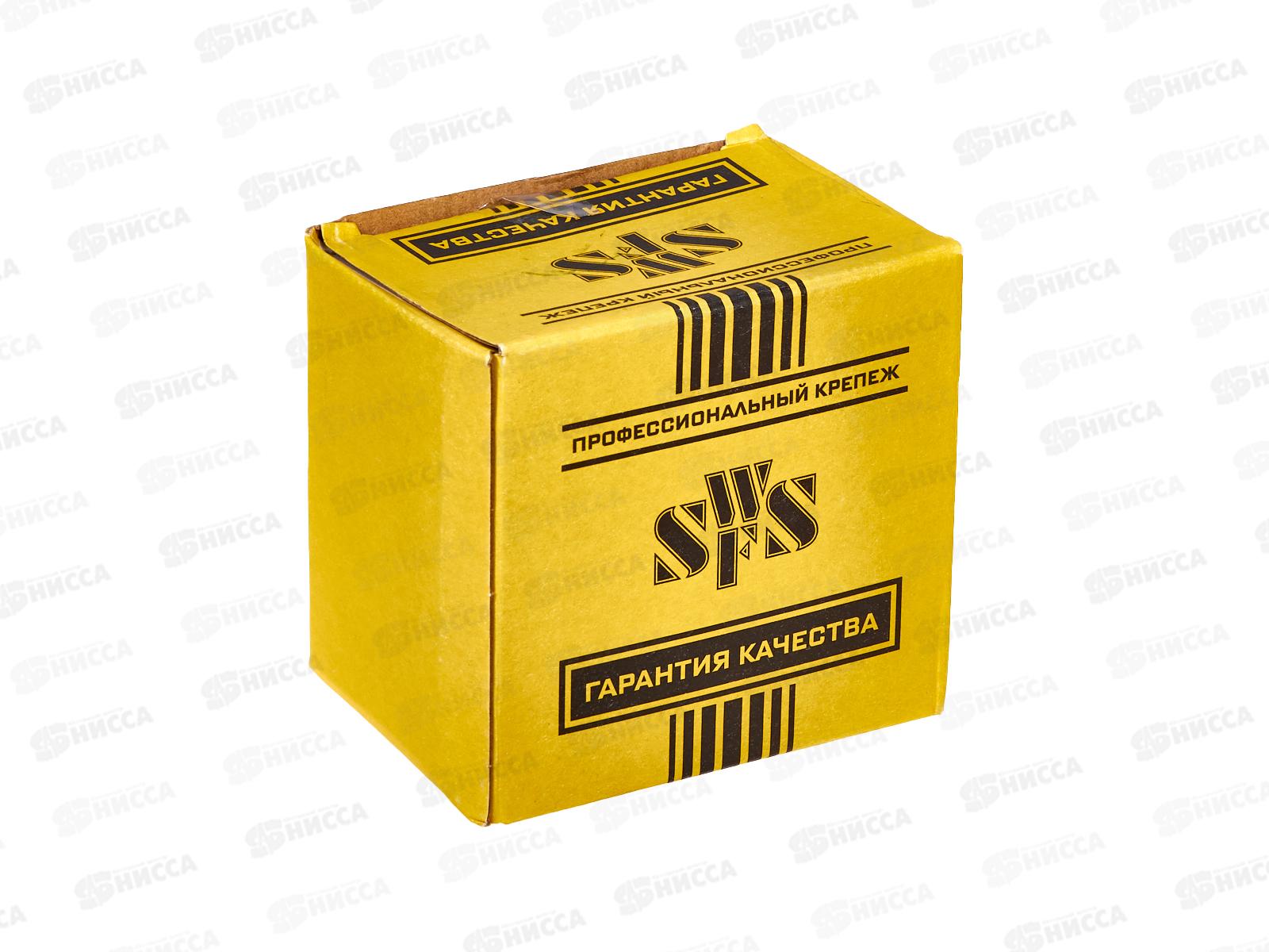 Саморез кровельный ZP СВФС 6,3*32 (225шт), Китай