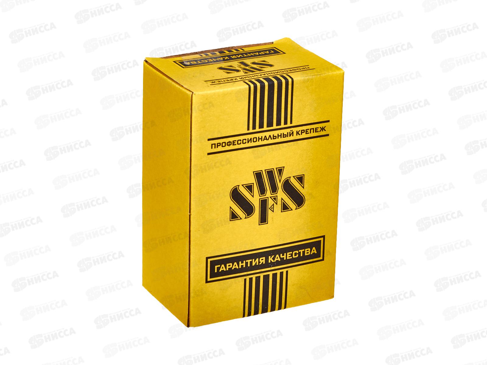 Саморез кровельный ZP СВФС 6,3*38 (250шт), Китай