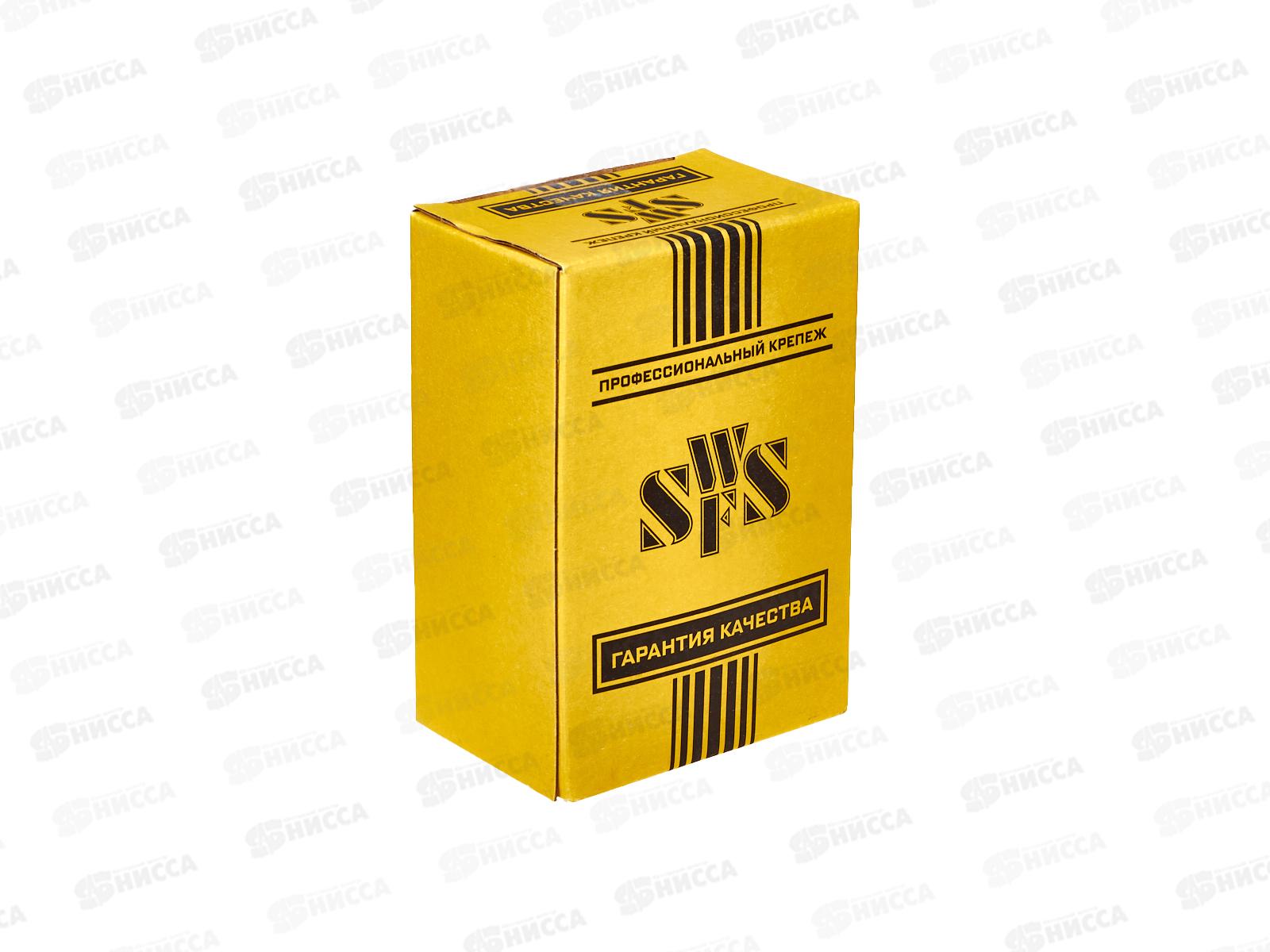 Саморез кровельный ZP СВФС 6,3*51 (200шт), Китай