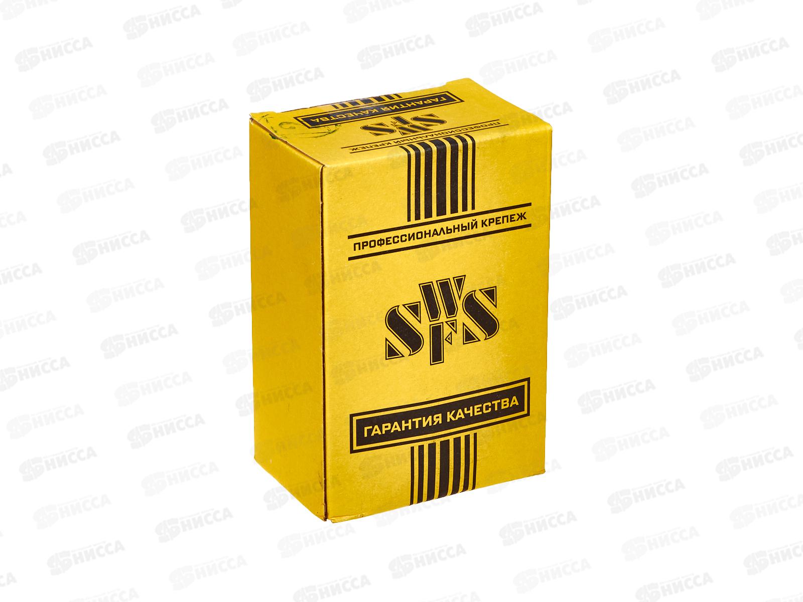 Саморез кровельный ZP СВФС 6,3*64 (200шт), Китай