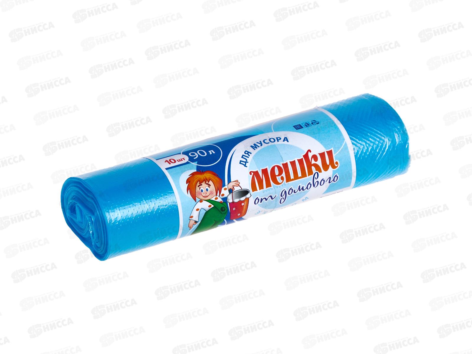 Мешки для мусора 90л (рул/10шт) Н-ск Эконом *40