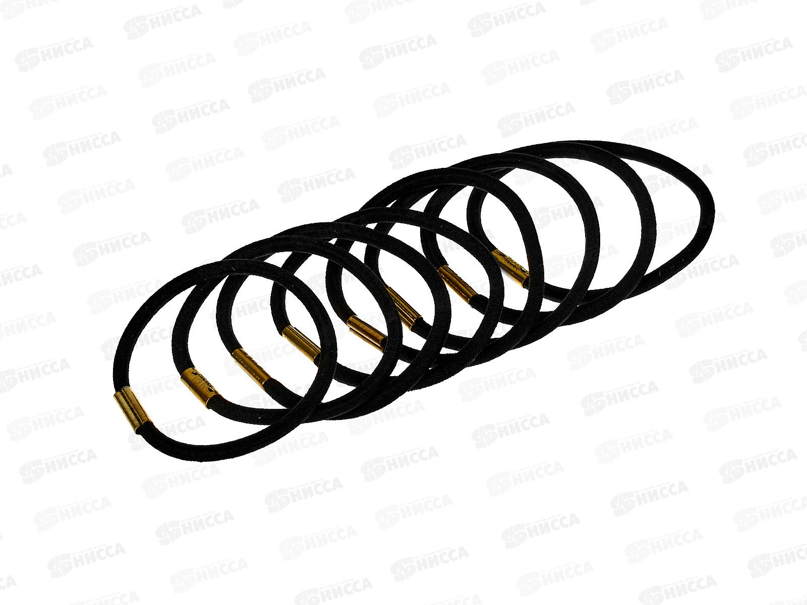 Ameli Набор резинок для волос с Золотым переходом 8шт 5436