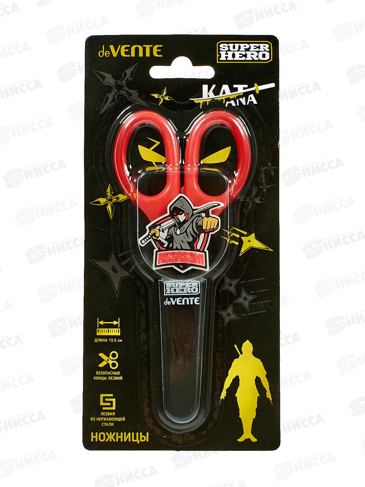 Ножницы  deVENTE SuperHero Assasin 13,5см детс в защ футляр 8010331*10