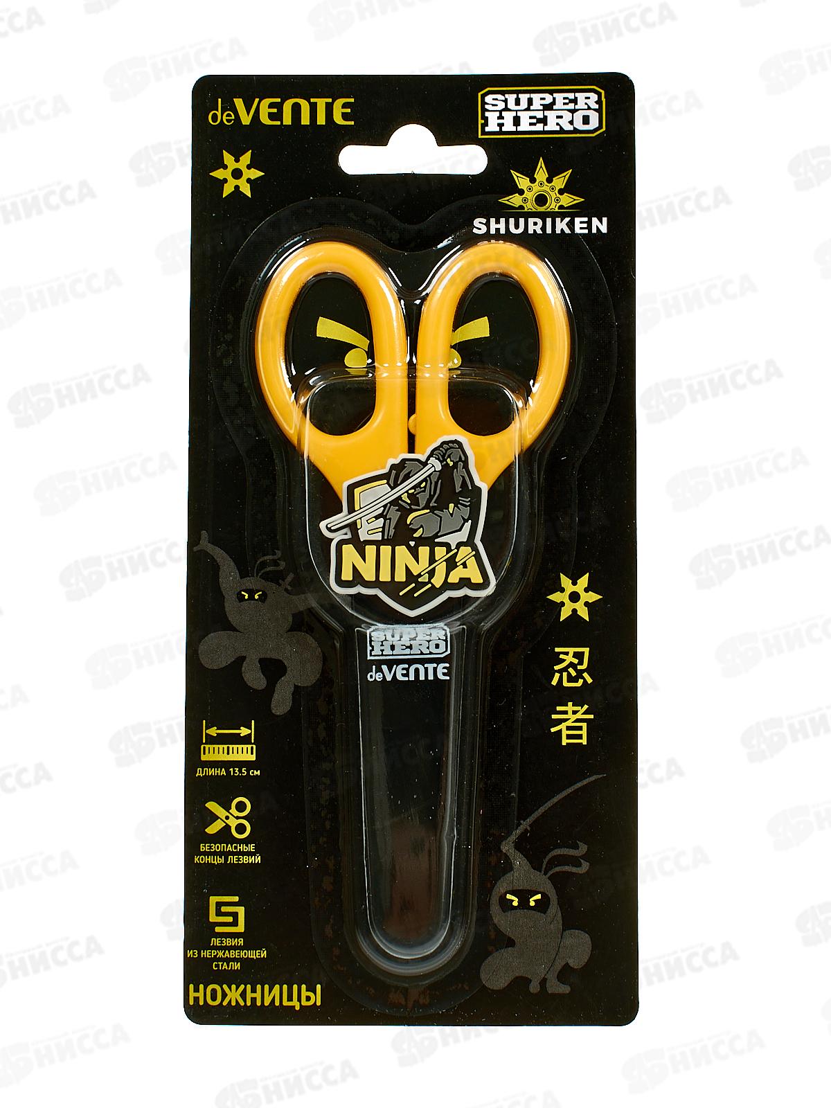 Ножницы  deVENTE SuperHero Ninja 13,5см детс в защ футляр 8010329*10