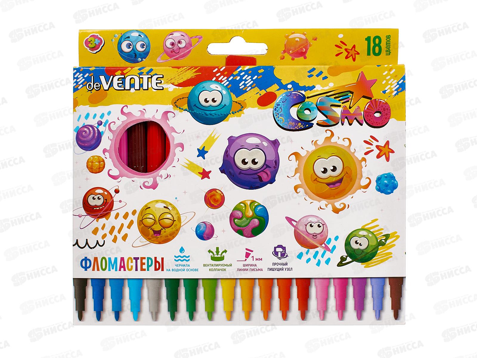 Фломастеры 18 цветов deVente Cosmo 5082311*12/144