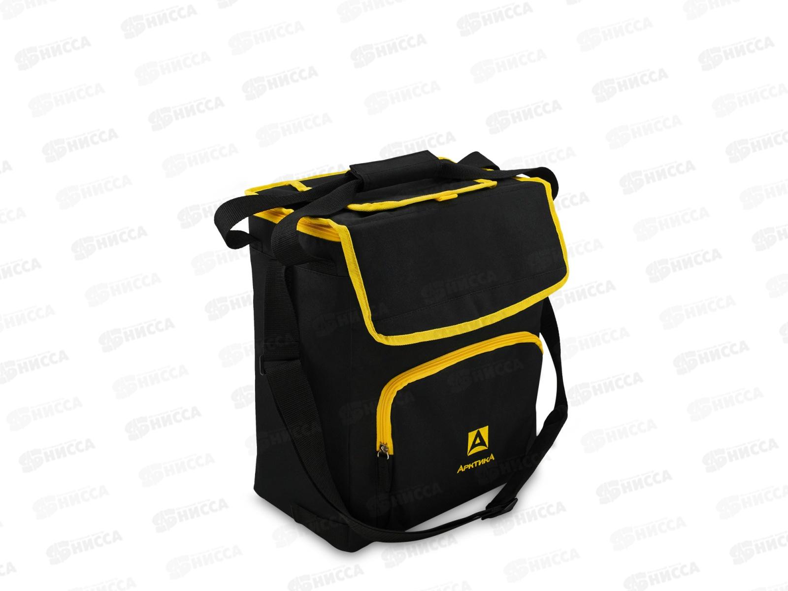 Сумка-холодильник классическая, 20л, 3000-20-BK, черная ТМ &quotАрктика&quot