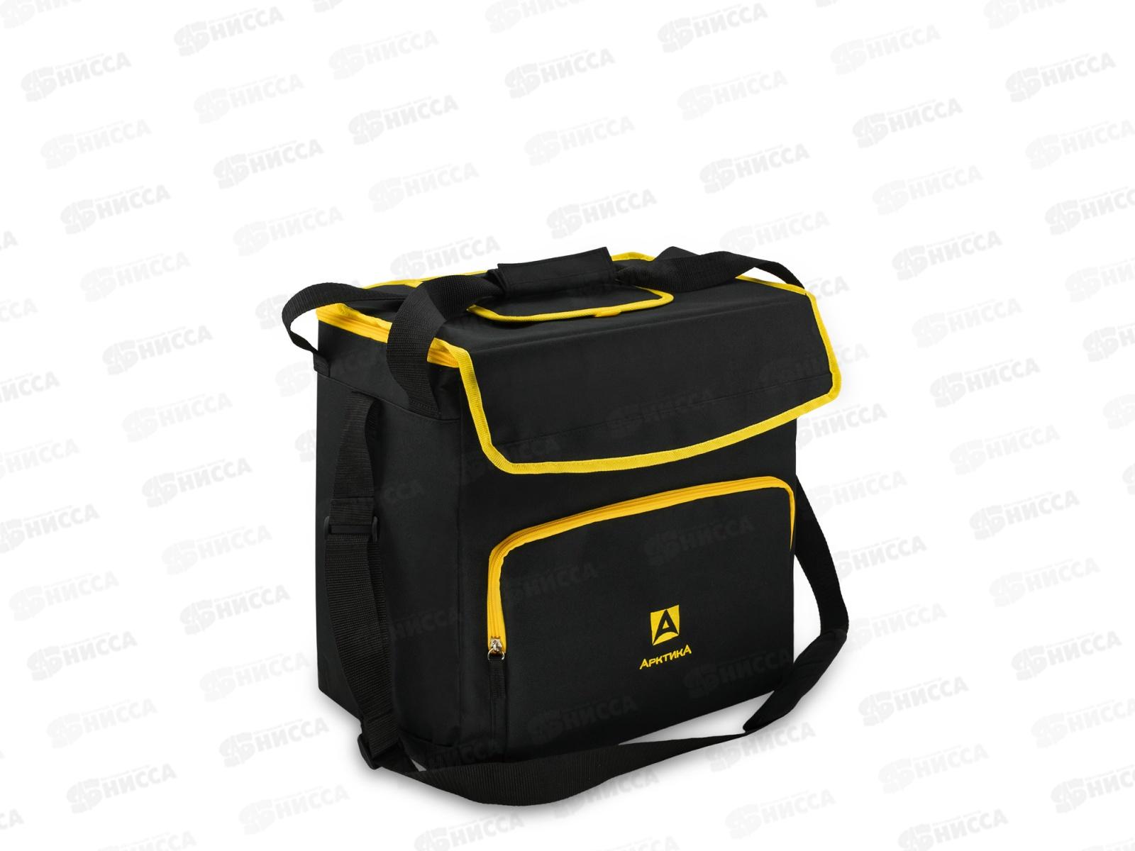 Сумка-холодильник классическая, 30л, 3000-30-BK, черная ТМ &quotАрктика&quot