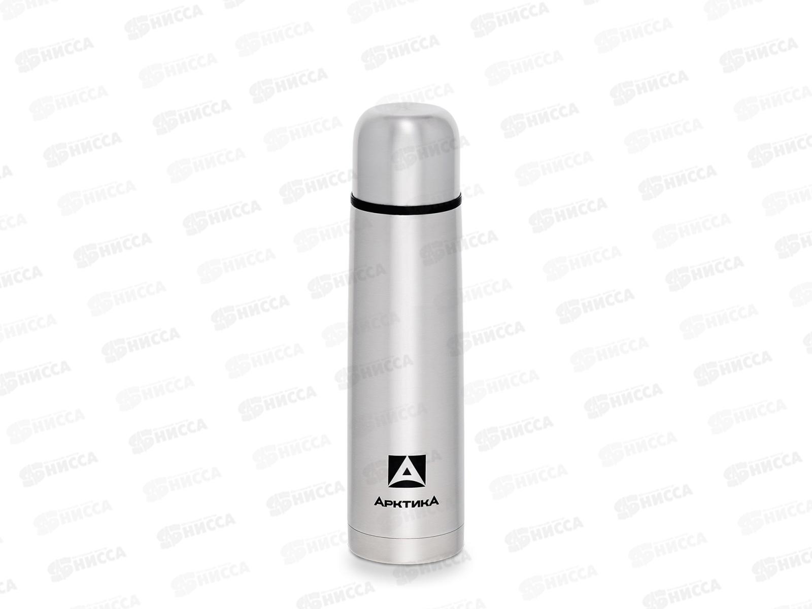 Термос 750мл вакуумный, питьевой, 101-750 тм "Арктика"  *6