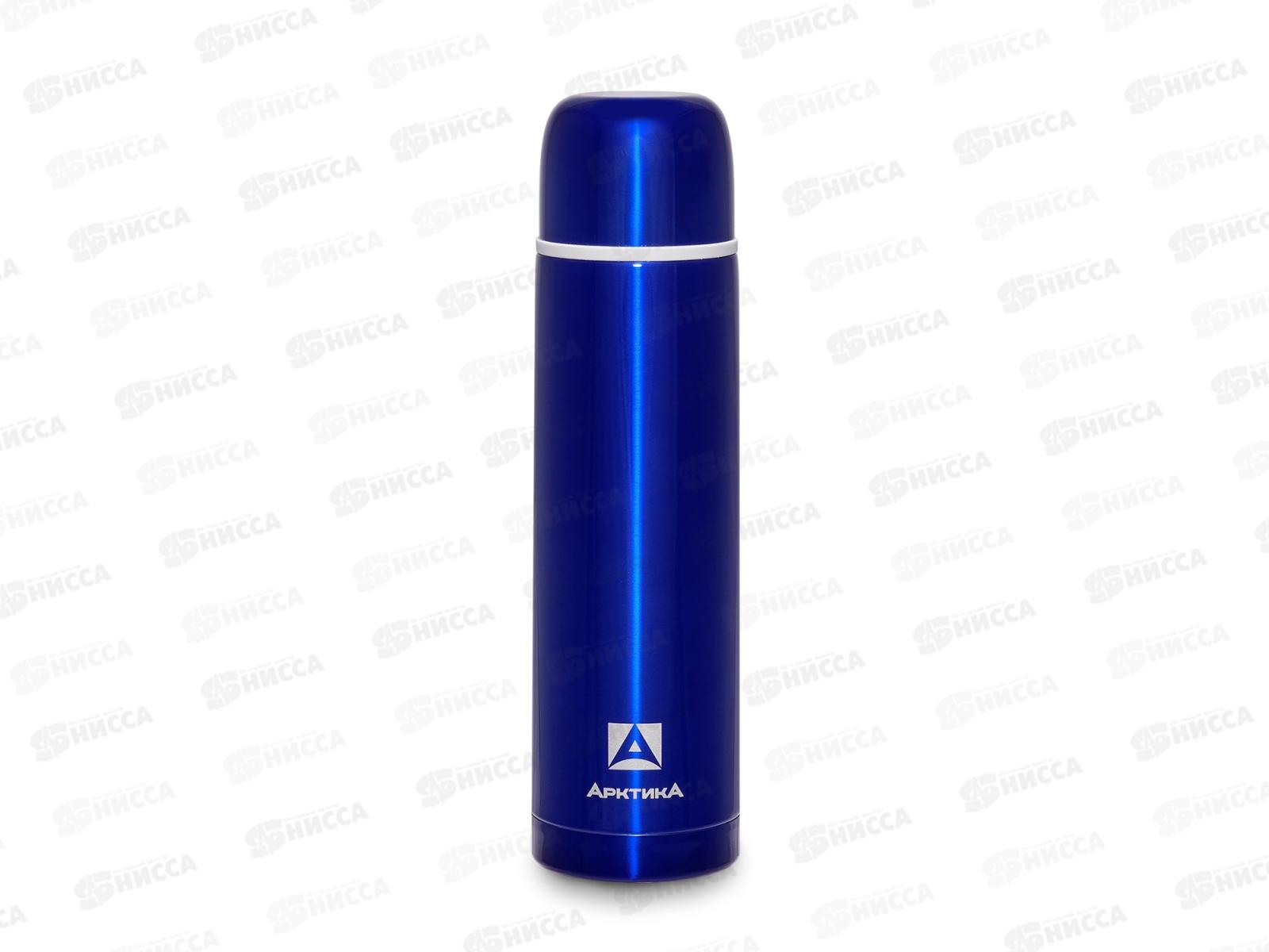Термос 1000мл вакуумный (для напитков) 102-1000, синий тм "Арктика"  *6