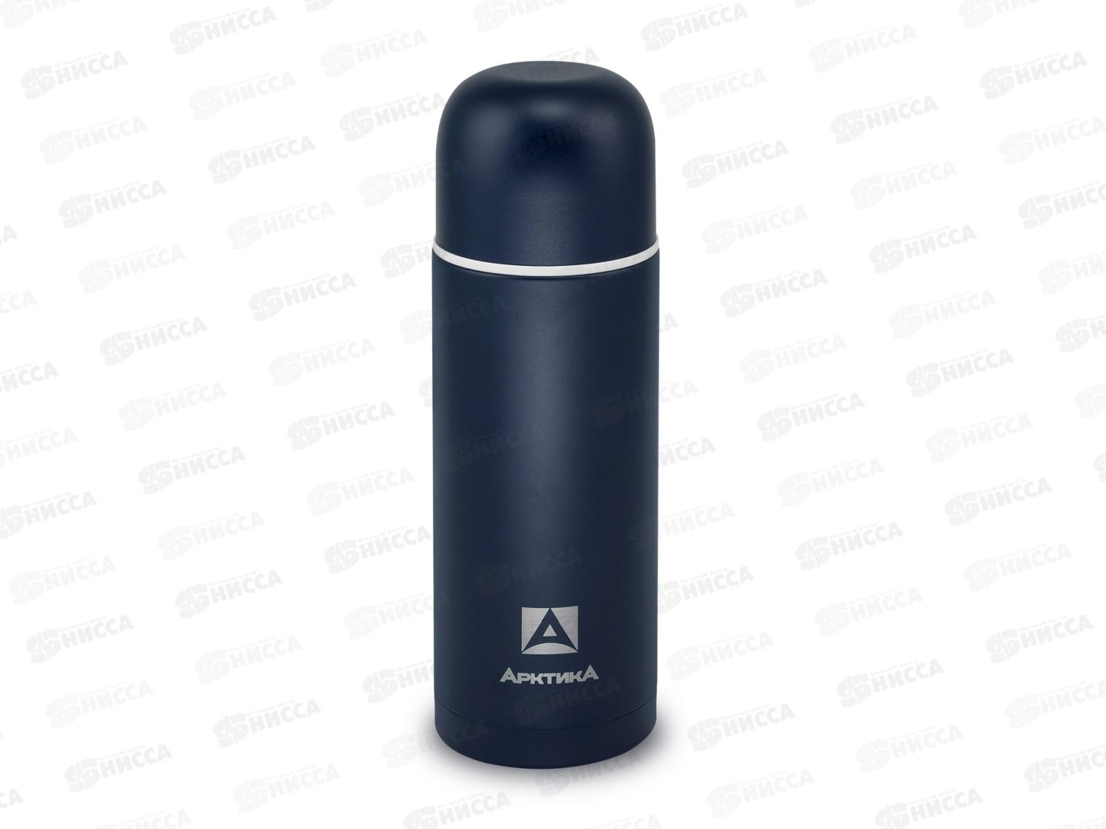 Термос 1000мл вакуумный, питьевой, 105-1000, синий, тм &quotАрктика&quot  *6