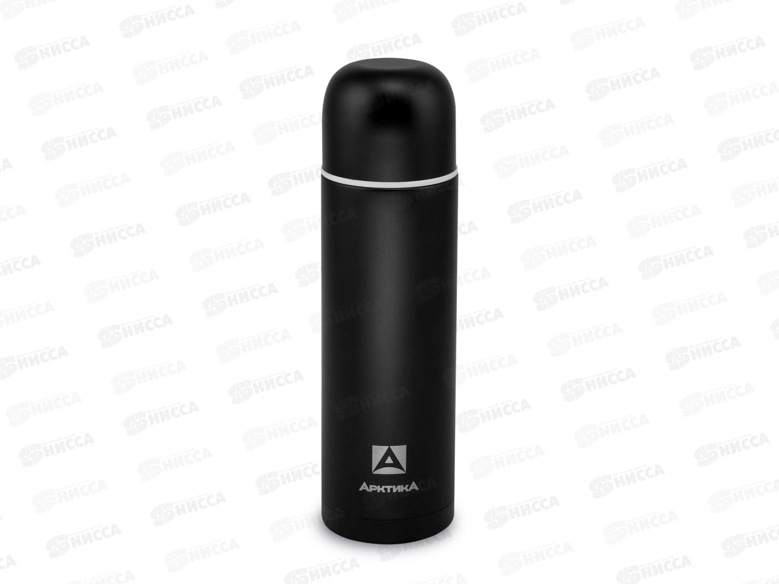 Термос 1000мл вакуумный, питьевой, 105-1000, черный, тм "Арктика"  *6