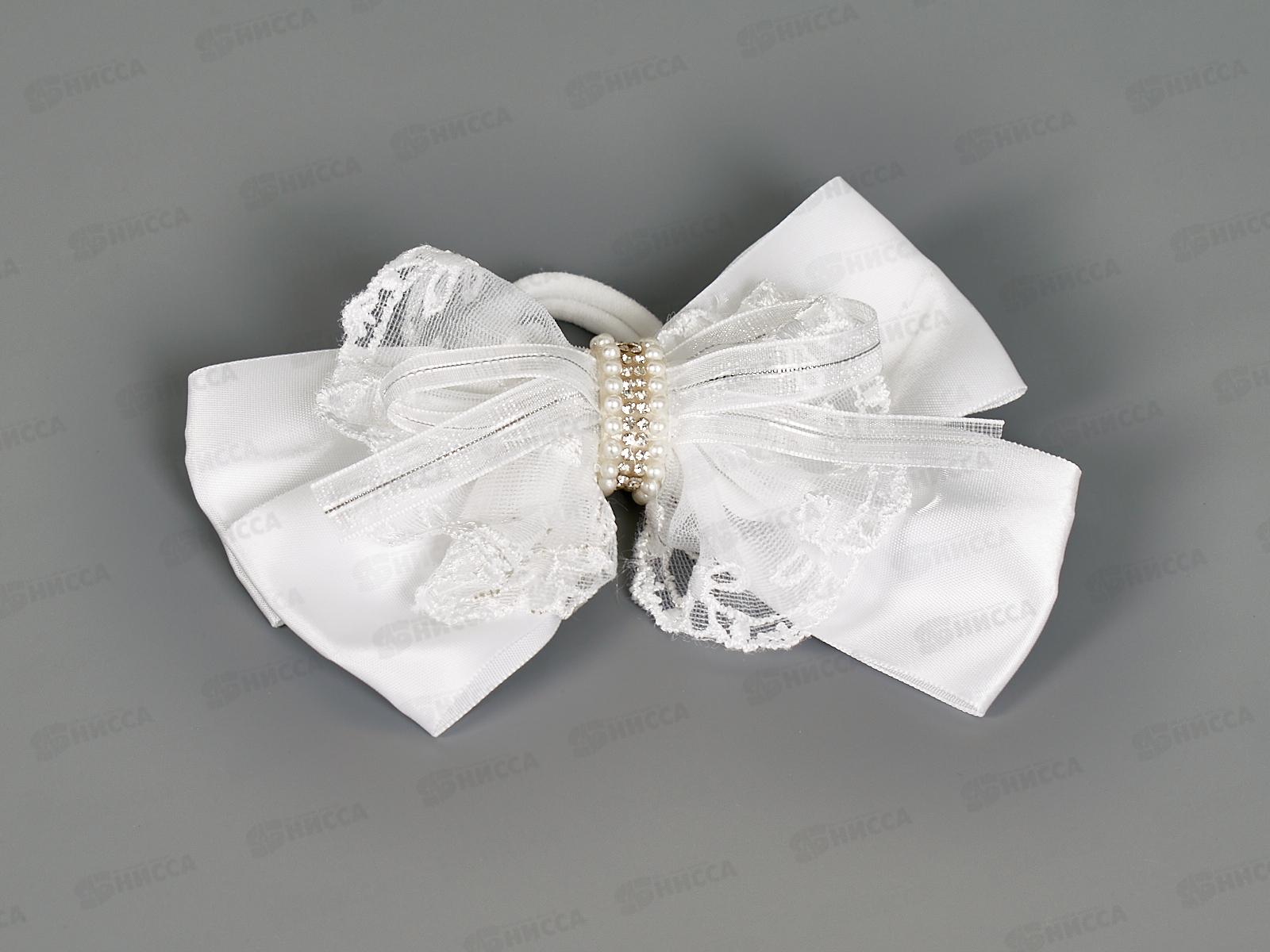 Бант шелк гипюр белый жемчуг стразы 13см №7880