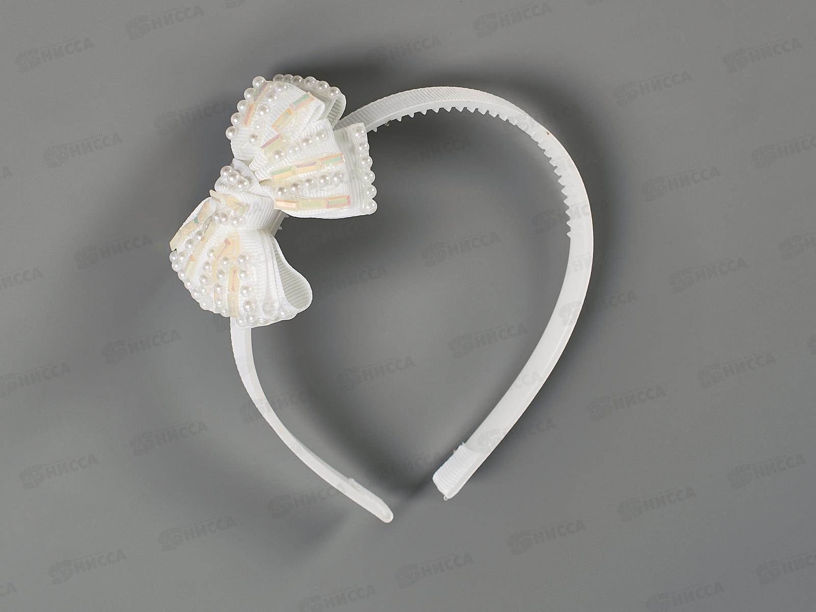 Ободок пластик ткань с бантом белый жемчуг блестки №6399