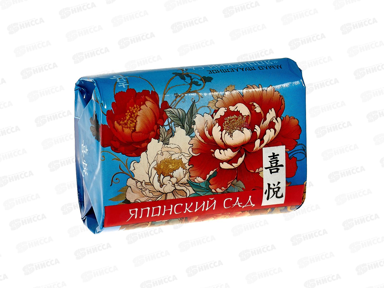 Невская Косметика Японский сад мыло Любовь и радость 90г *72