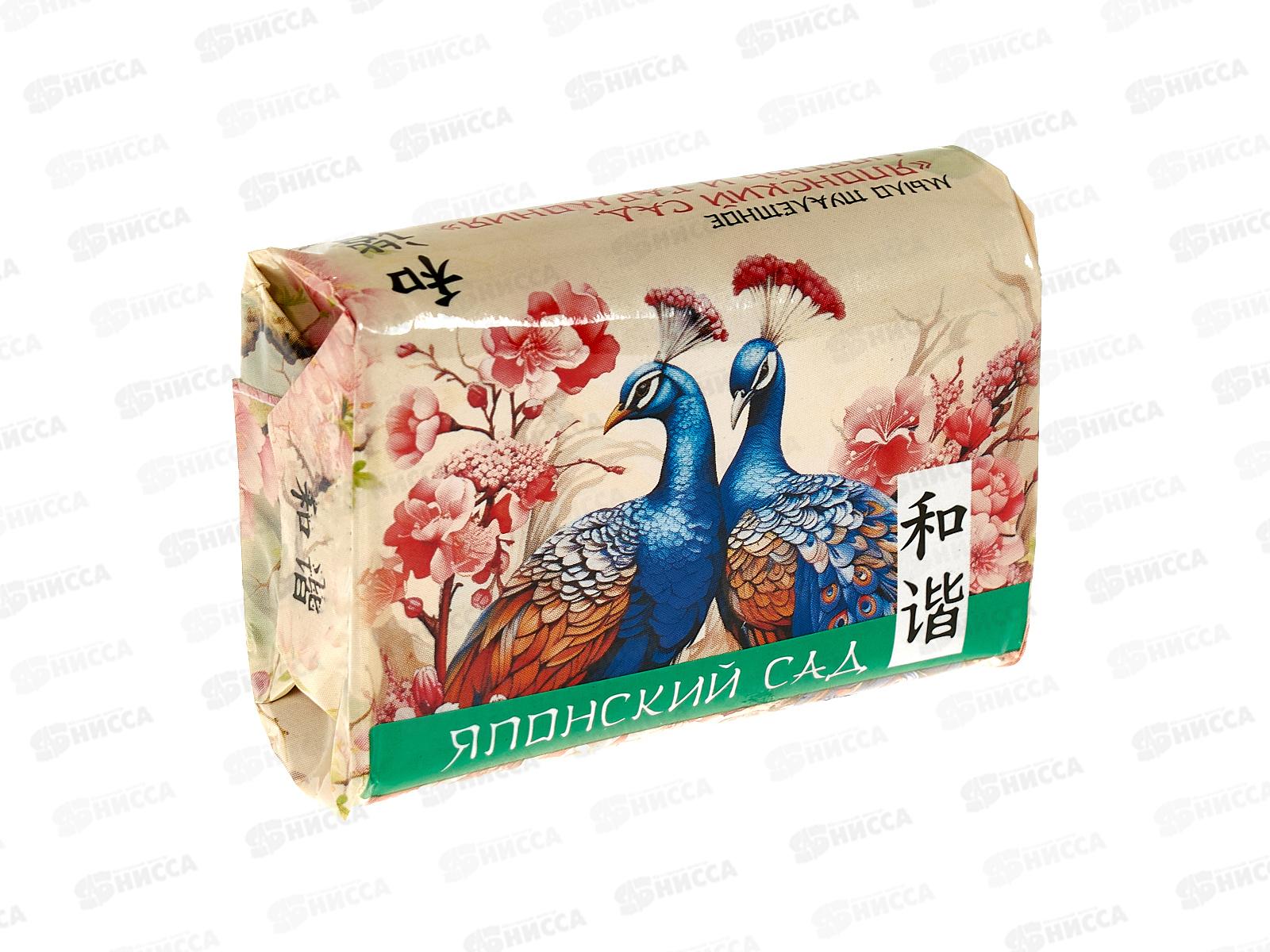 Невская Косметика Японский сад мыло Любовь и гармония 90г *72