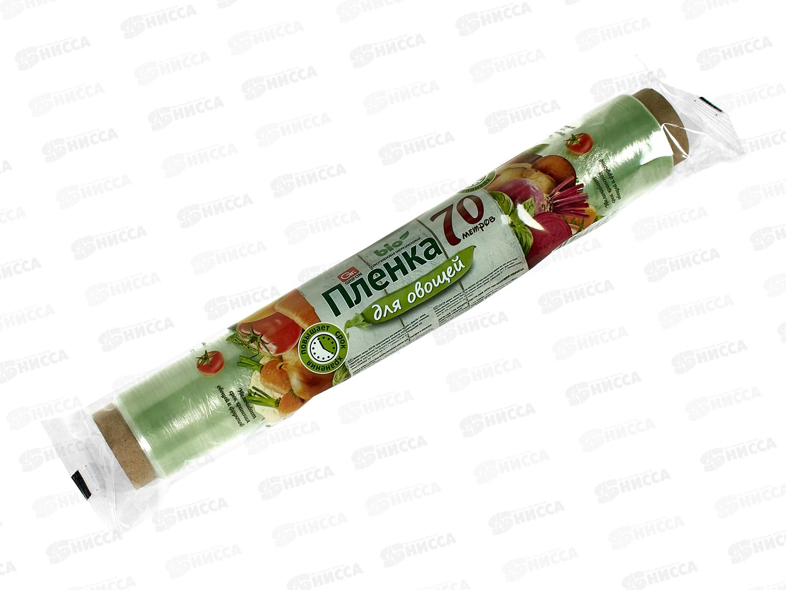 Пленка овощная Grifon Bio полиэтиленовая 290мм*70м 301-054 *18