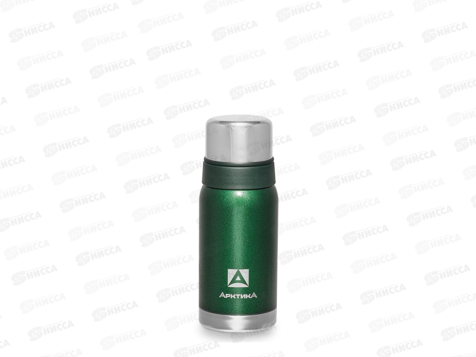 Термос 500мл для напитков, вакуумный, 106-500 зеленый тм "Арктика"