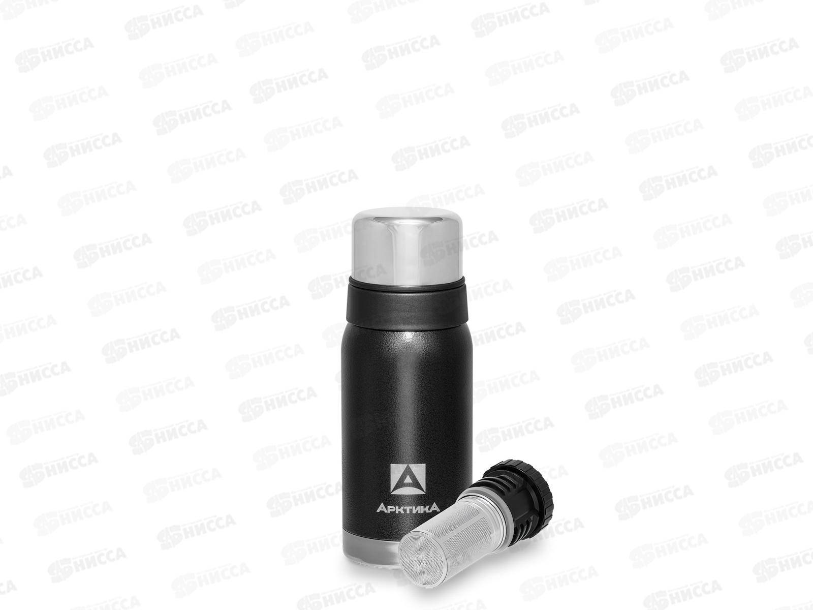 Термос 500мл для напитков, вакуумный, 106-500C черный, с ситечком тм &quotАрктика&quot