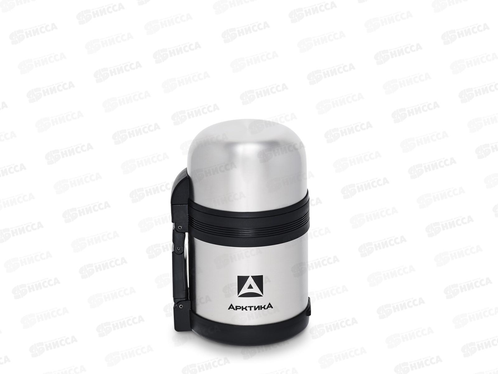 Термос 600мл вакуумный (универсальный), 201-600 тм &quotАрктика&quot