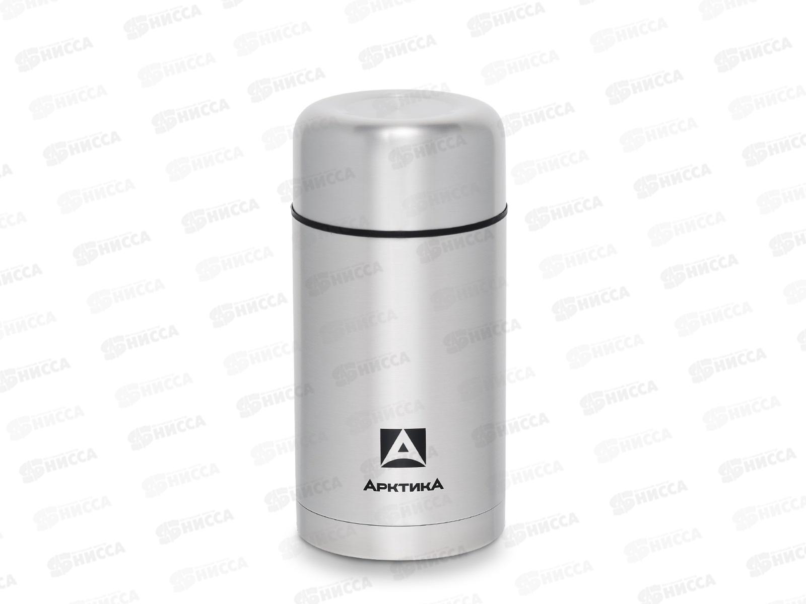 Термос 1000мл вакуумный с широким горлом, 301-1000 тм "Арктика"