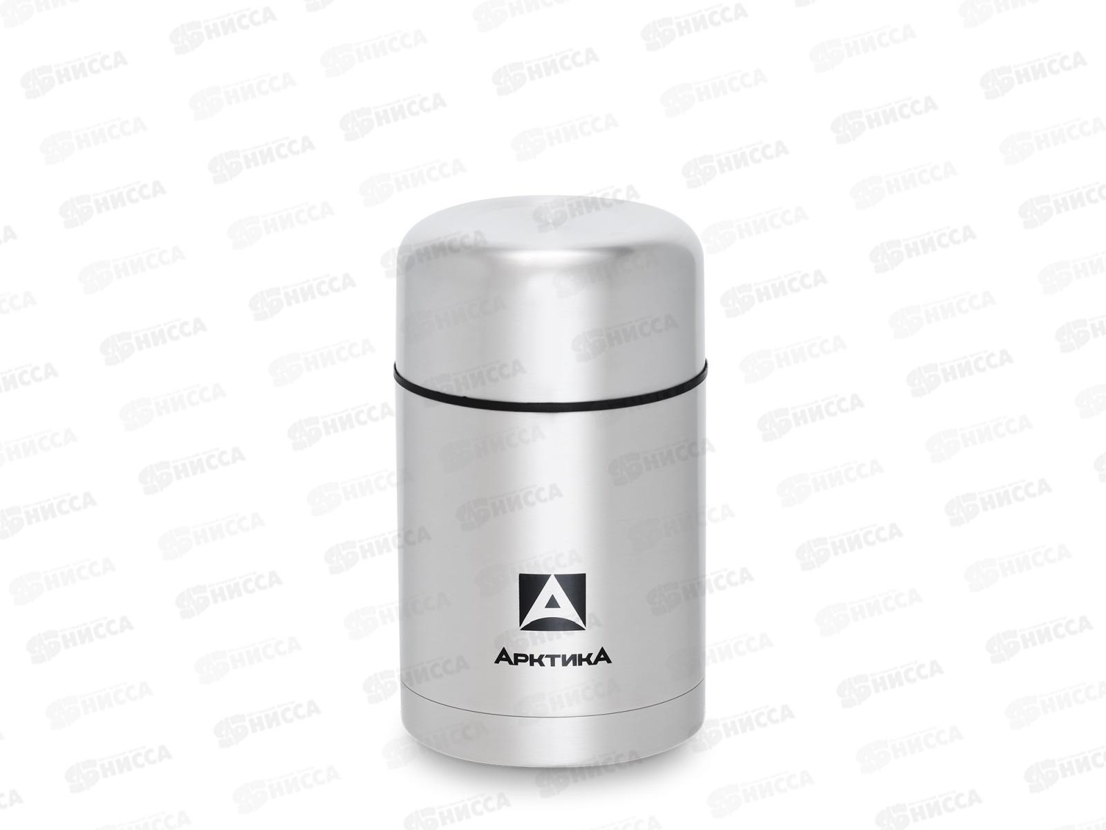 Термос 750мл вакуумный с широким горлом, 301-750 тм "Арктика"  *6