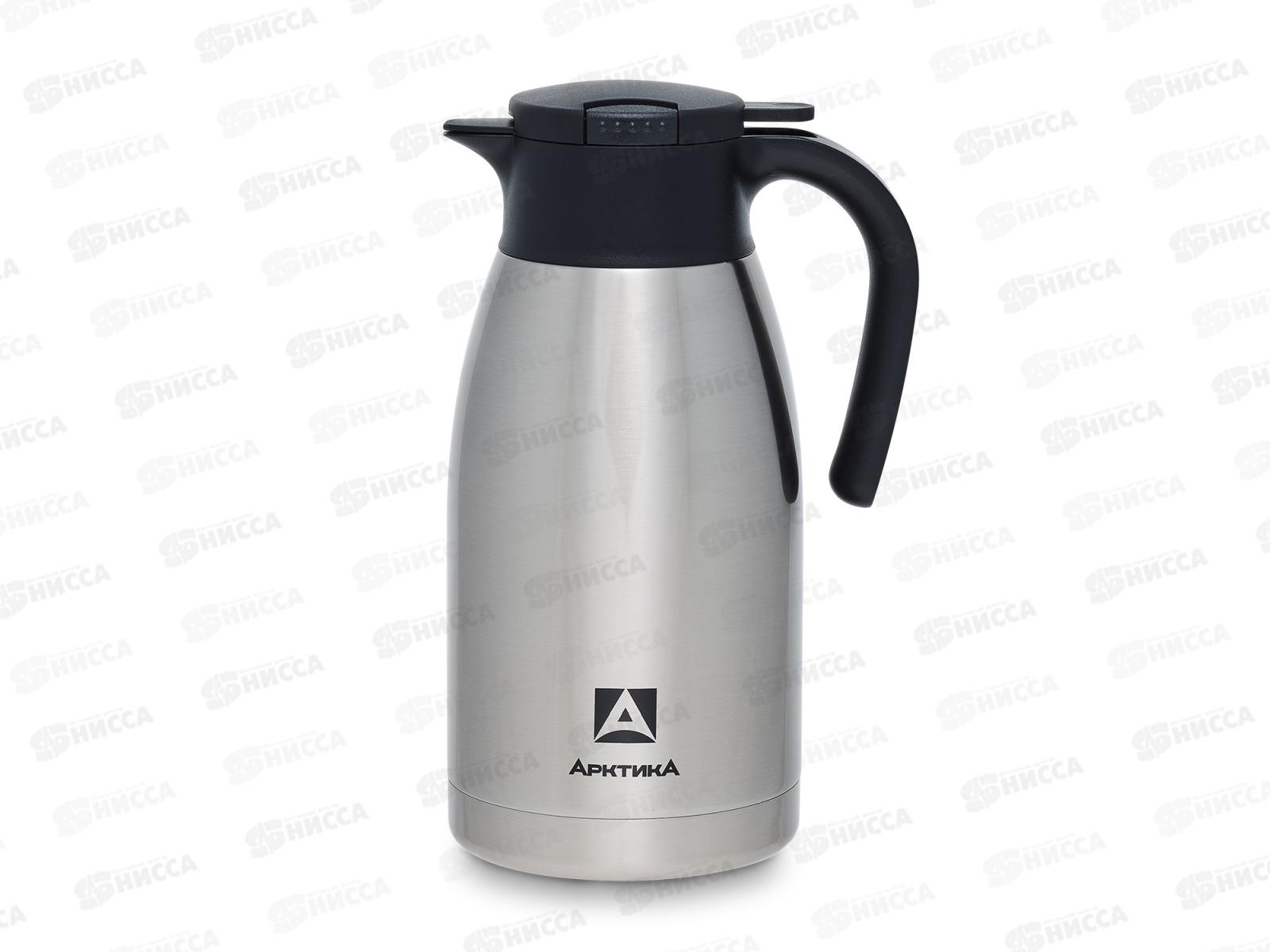 Термос-кувшин 1900мл вакуумный, 605-1900 тм &quotАрктика&quot