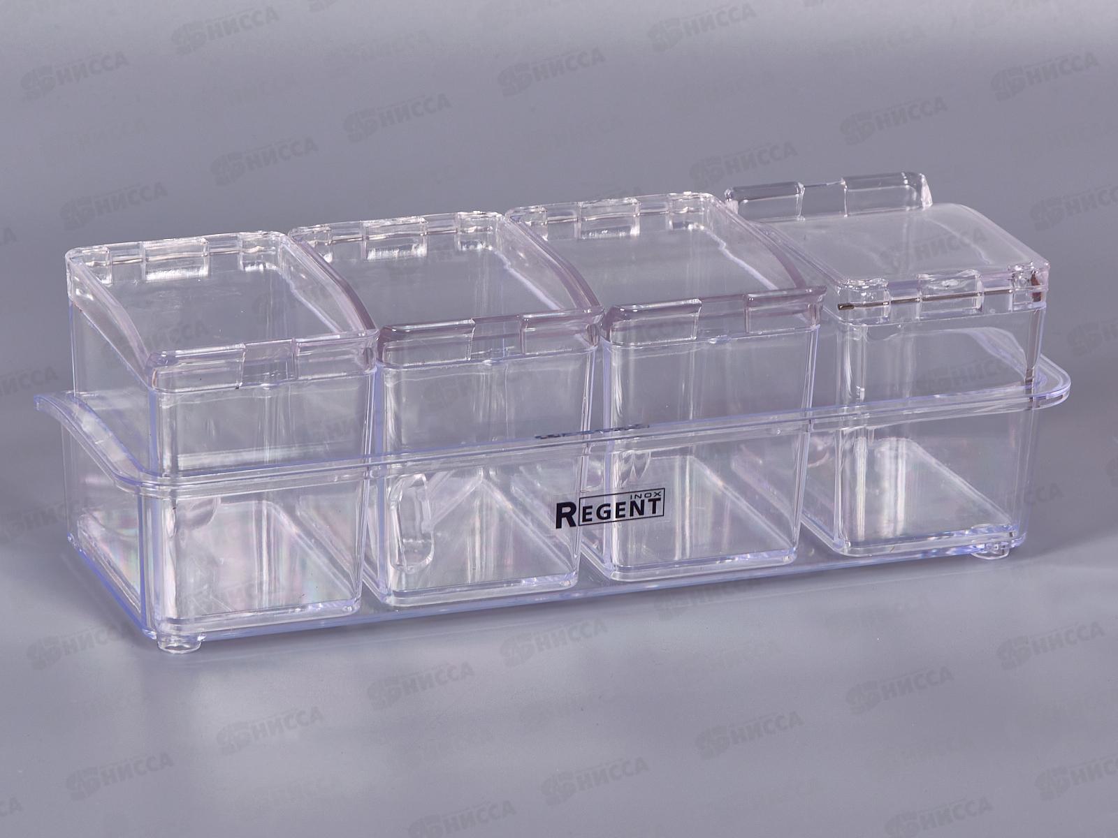 Набор контейнеров 93-DE-CA-30-04 Linea Desco 23,5*7,5*5*9,5см