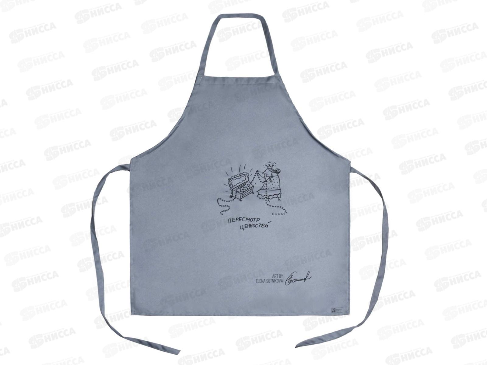 Фартук для труда и рисования ФЕНИКС Варя размышляет, д/дев 11-17л 60010 * 24