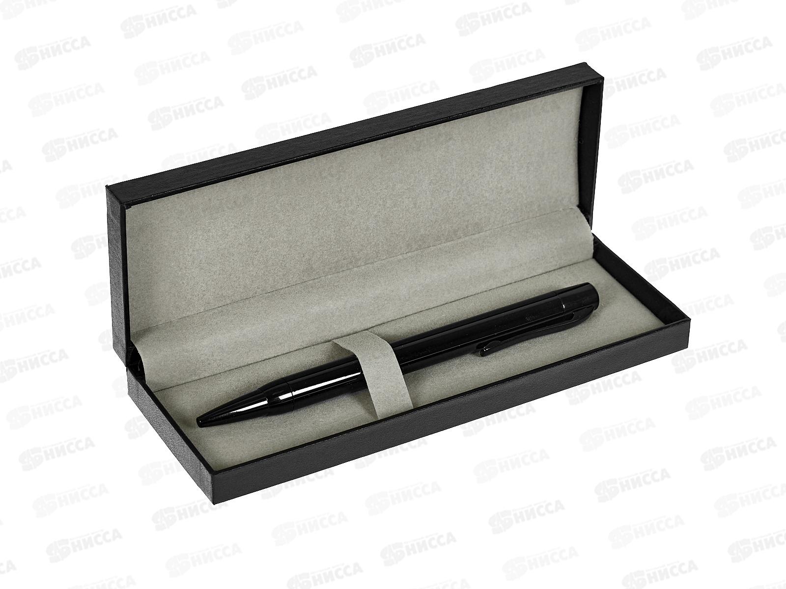 Ручка механическая  MAZARI Elatio синяя,0.7, M-7707-70 *50