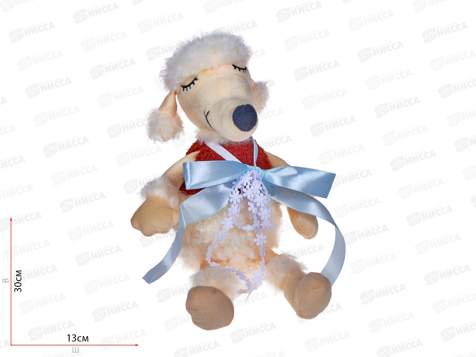 Собака Сонник с голубым бантом, с шариками для мелкой моторики, 22/32см, 071422-15