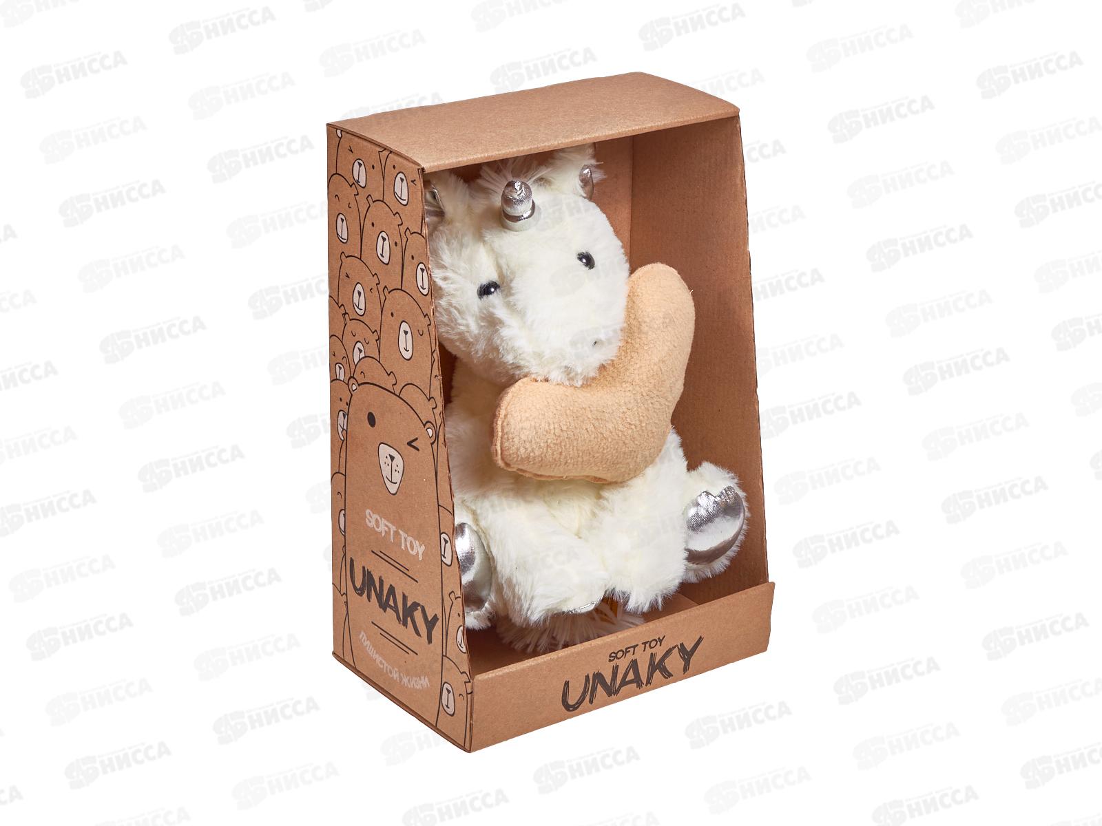 Единорог Юникорн, Серебро младший, 21/26см, с бежевым сердцем 0817120W-61М с шариками для мелкой моторики