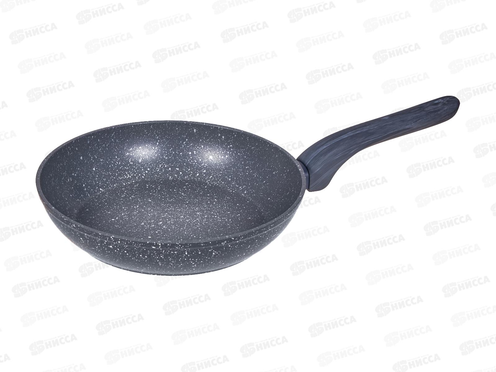 Сковорода 93-AL-GT-1-22 22*4,7см Linea Granito индукция