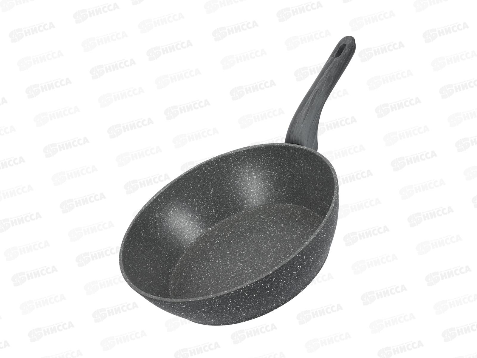 Сковорода 93-AL-GT-2-26 26*7см глубокая Linea Granito индукция