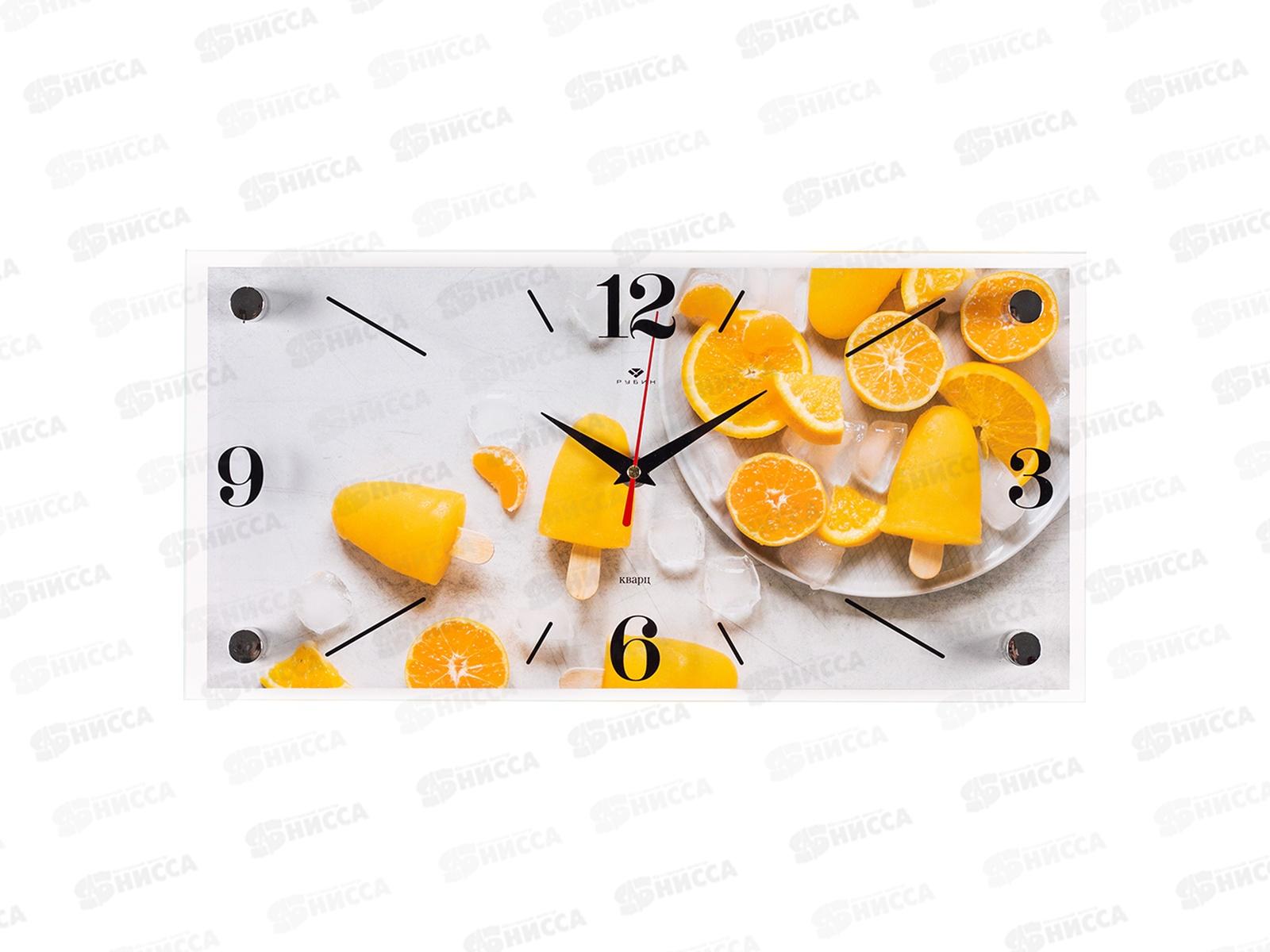 Часы настенные &quot21 Век&quot 1939-020 Апельсиновое мороженое Рубин