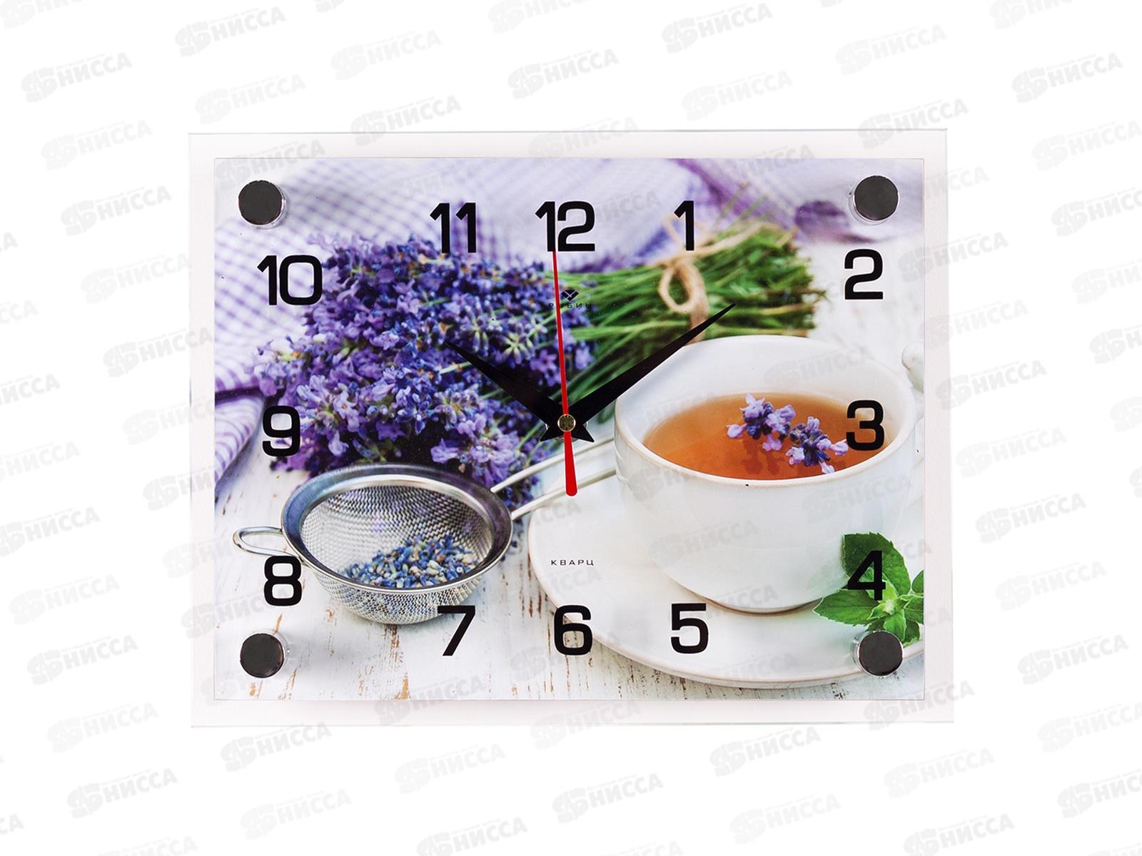 Часы настенные &quot21 Век" 2026-048 Чай с лавандой Рубин