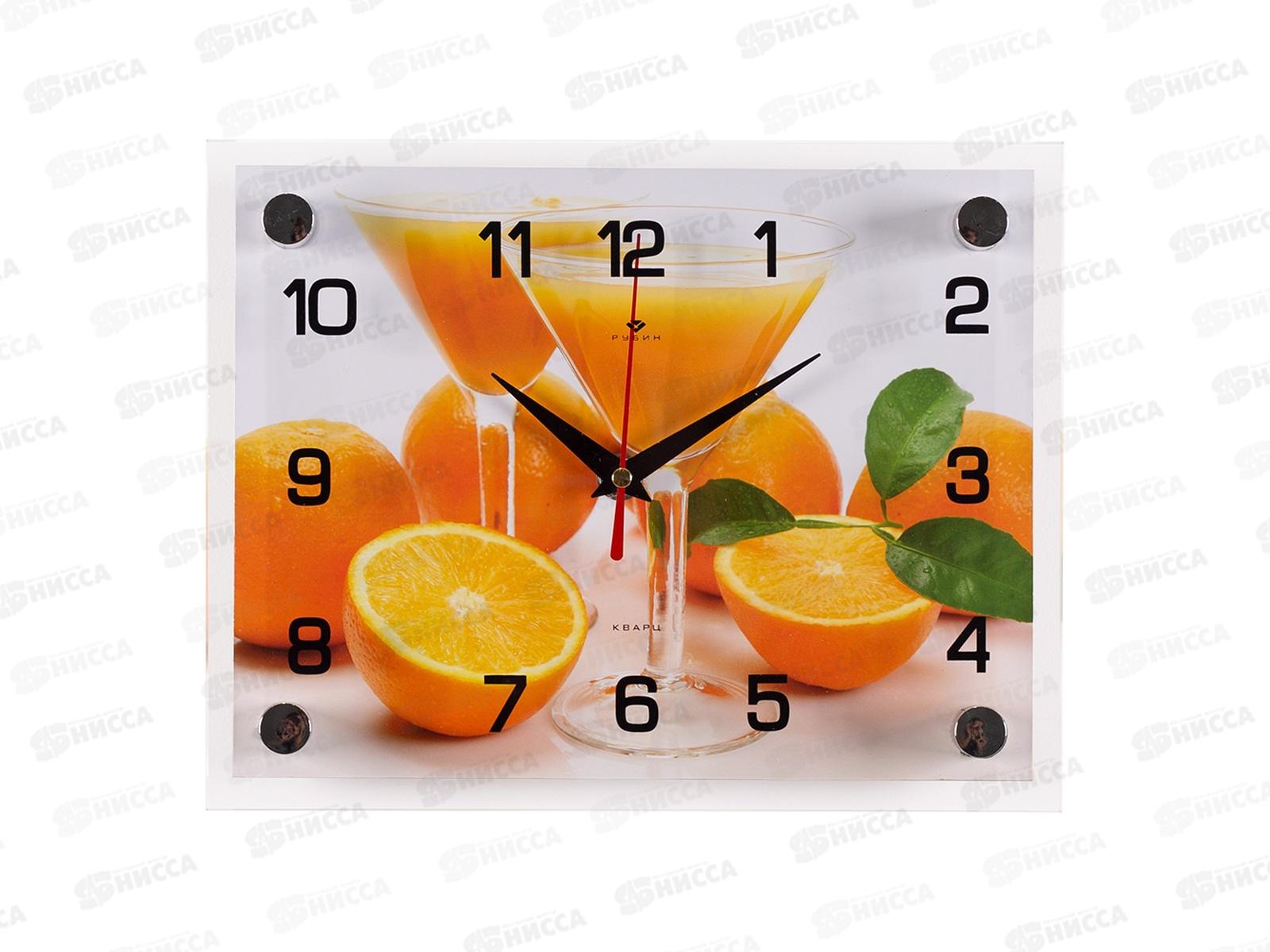 Часы настенные &quot21 Век" 2026-051 Апельсиновый сок Рубин
