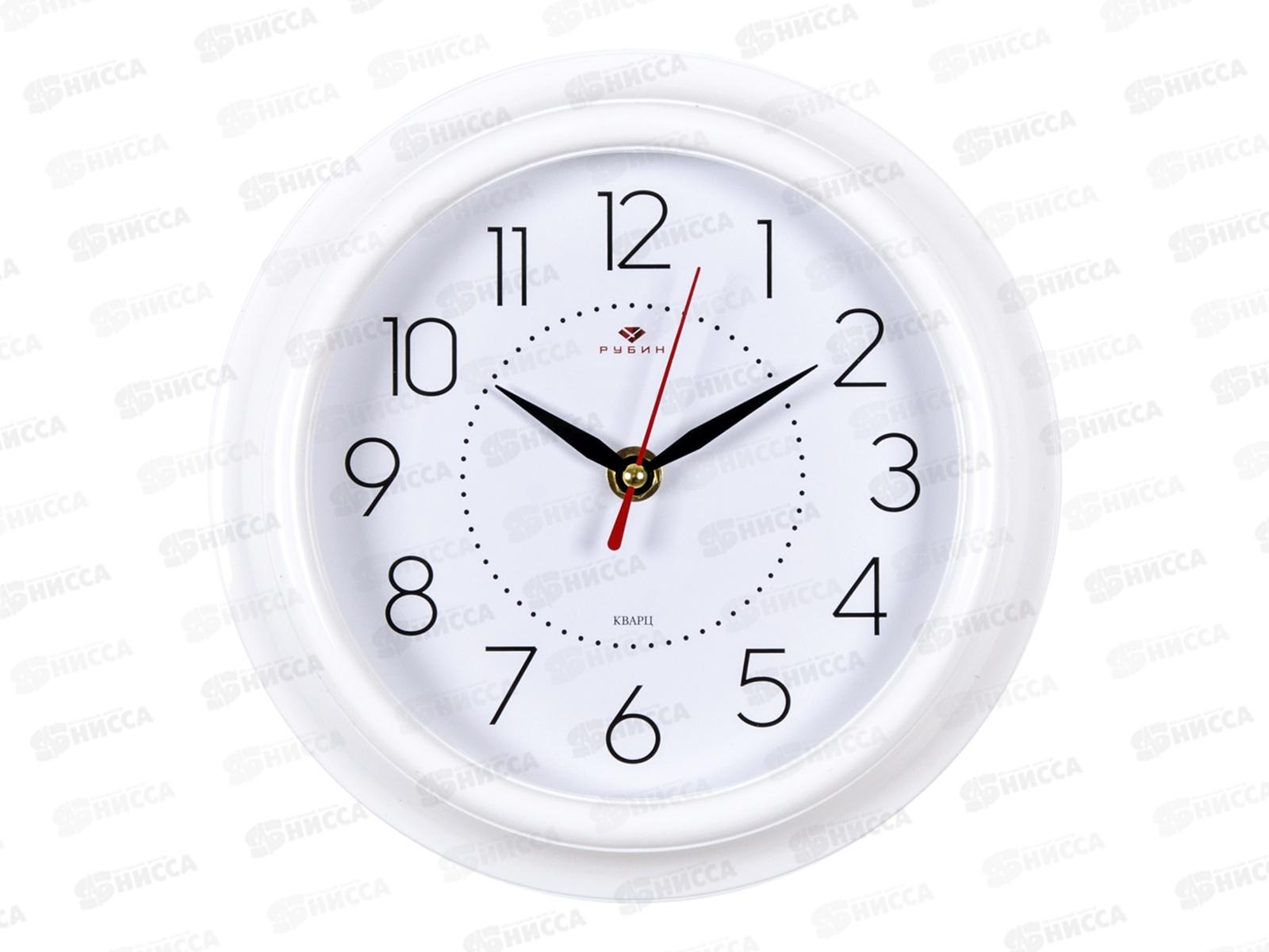 Часы настенные &quot21 Век&quot 2121-299W Классика Рубин корпус белый d-21см