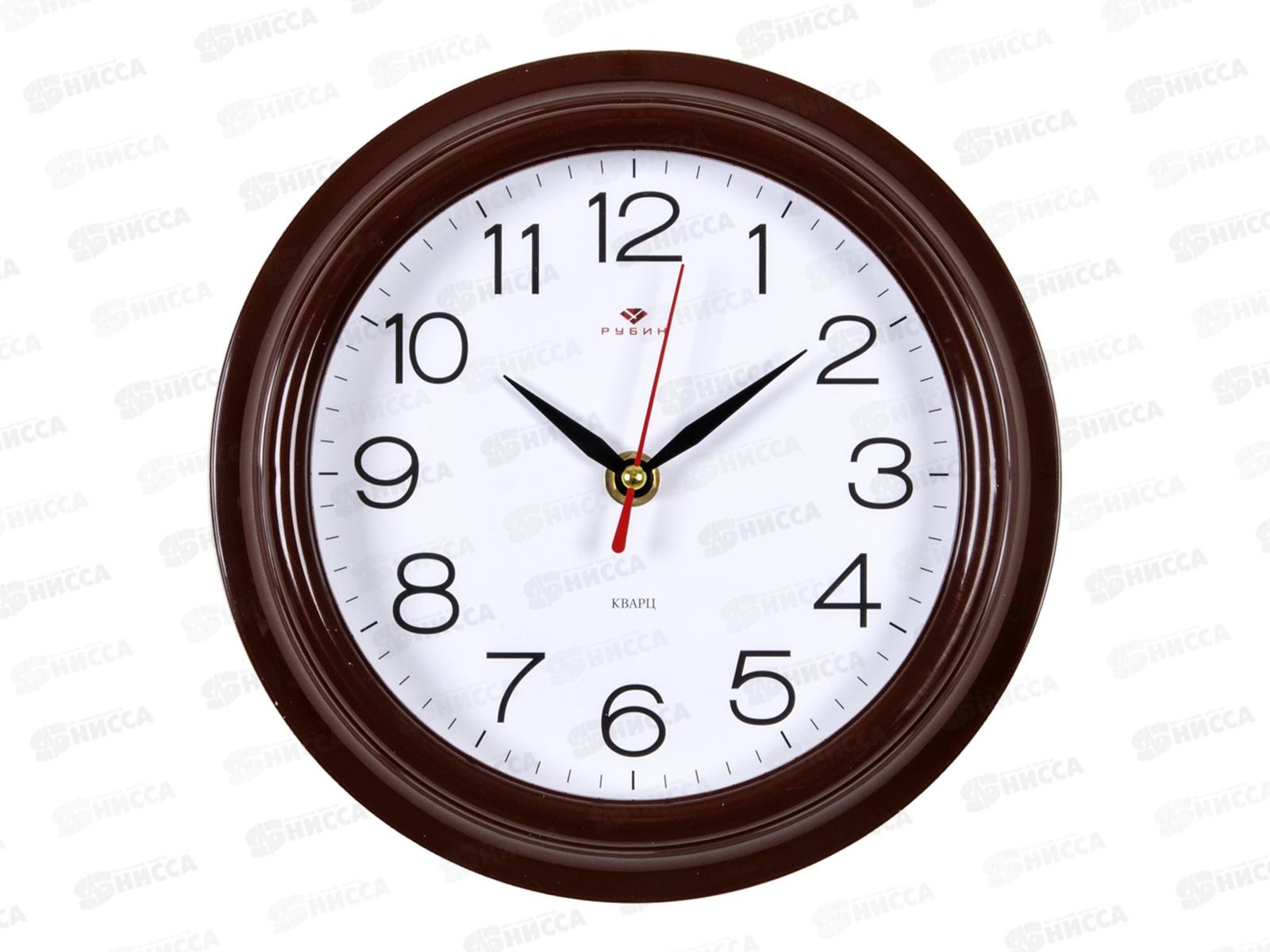 Часы настенные &quot21 Век&quot 2121-307 Классика Рубин корпус коричневый d-21см