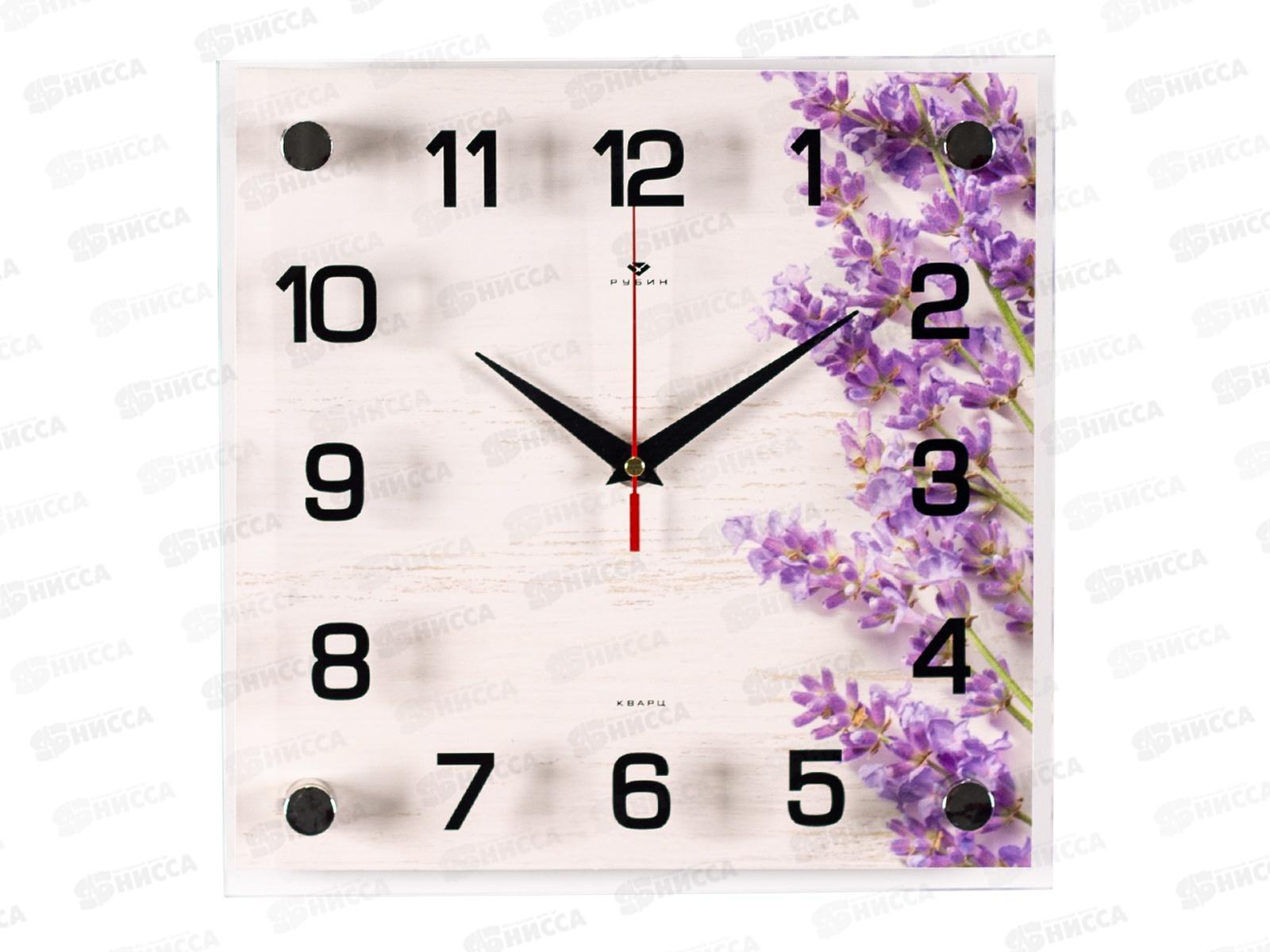 Часы настенные &quot21 Век&quot 2525-053 Лаванда Рубин