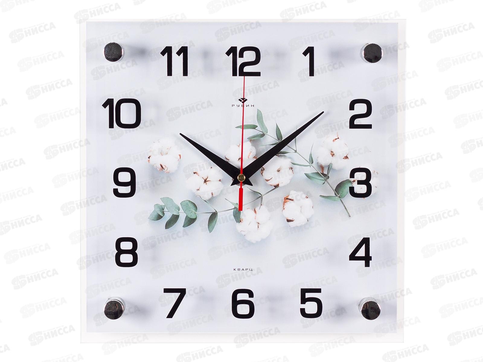 Часы настенные &quot21 Век&quot 2525-058 Веточки хлопка Рубин