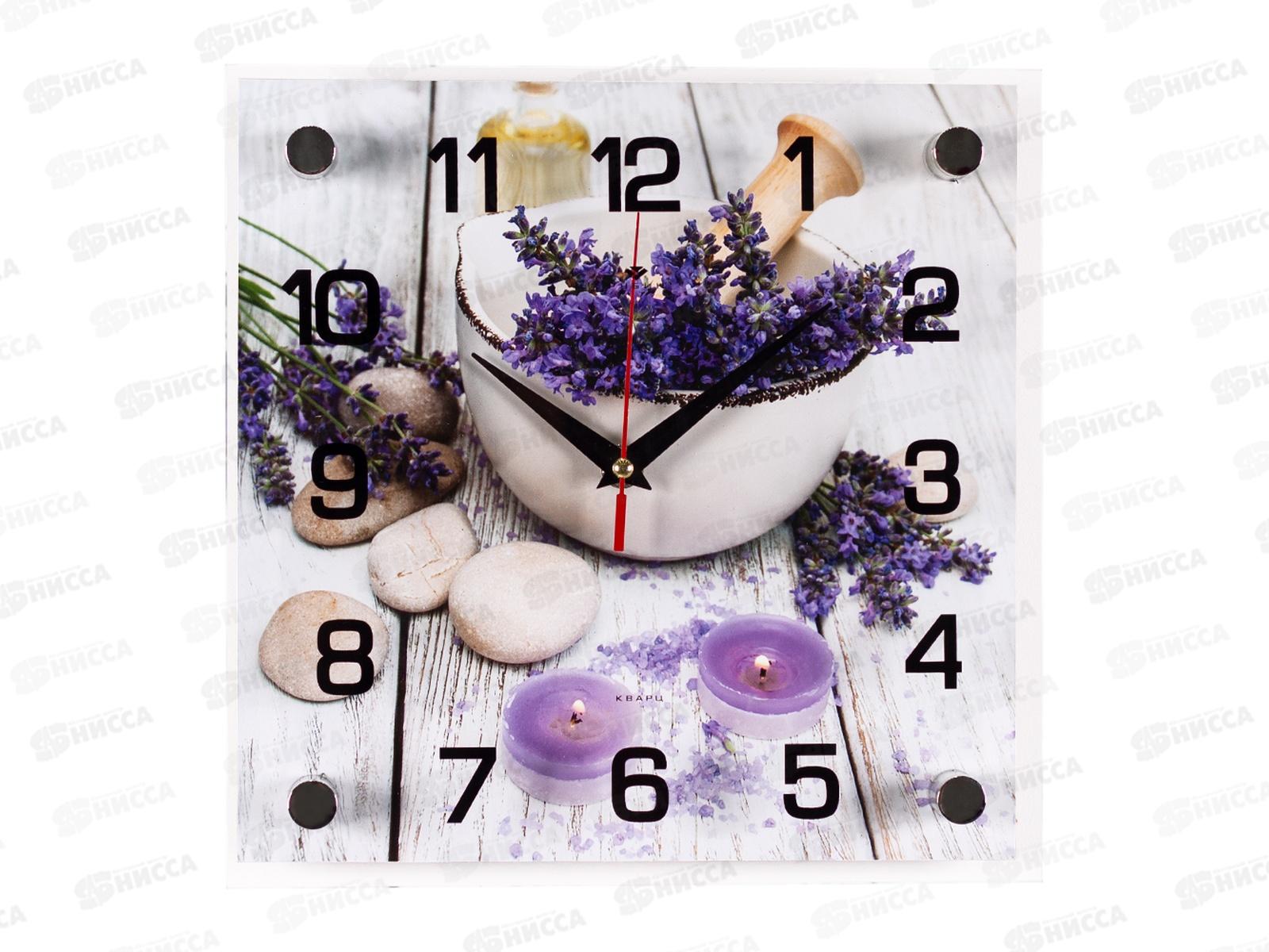 Часы настенные &quot21 Век&quot 2525-059 Цветы лаванды Рубин