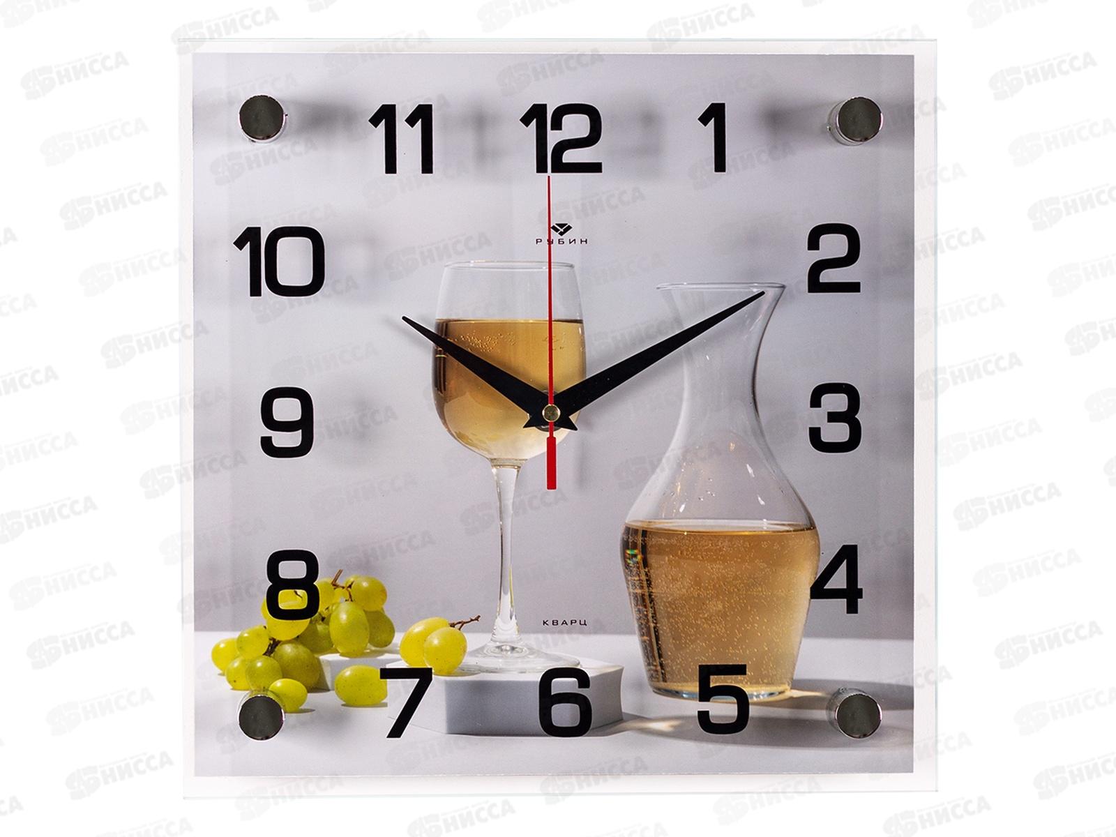 Часы настенные &quot21 Век&quot 2525-060 Винный брейк Рубин