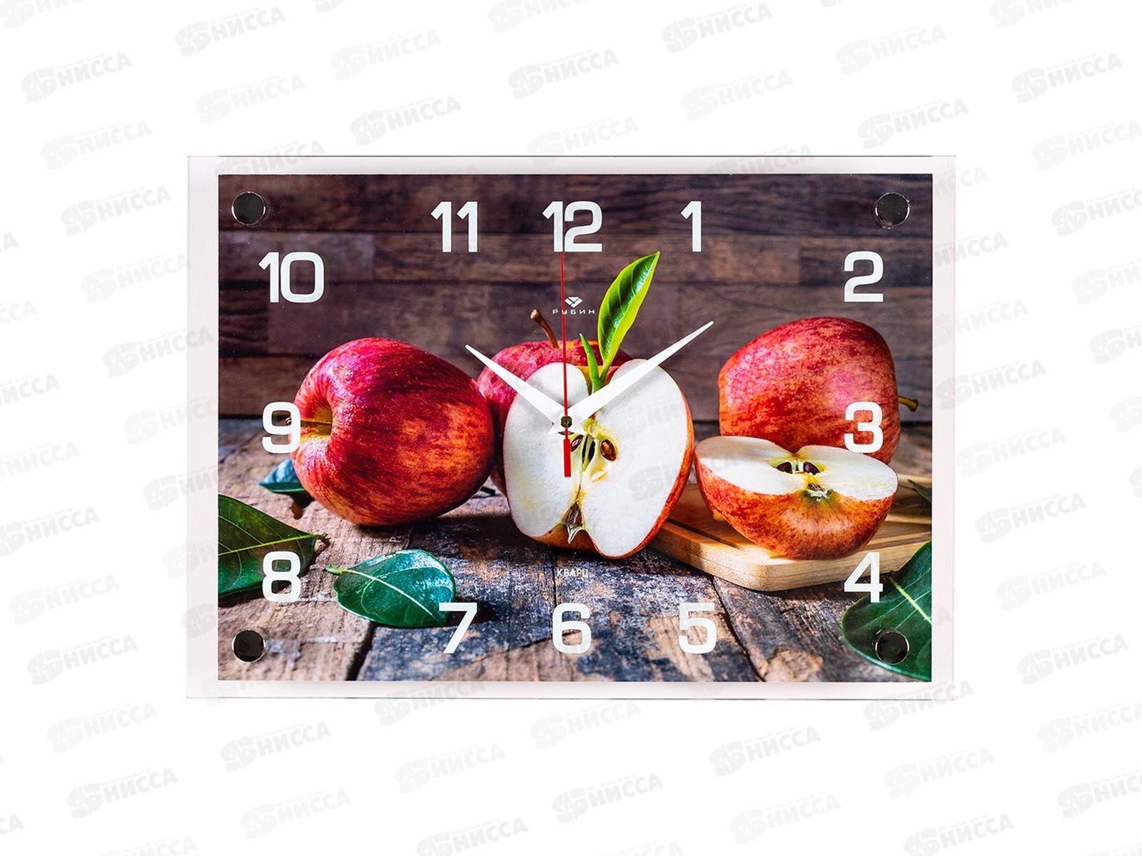 Часы настенные &quot21 Век&quot 2535-301 Яблоки на столе Рубин