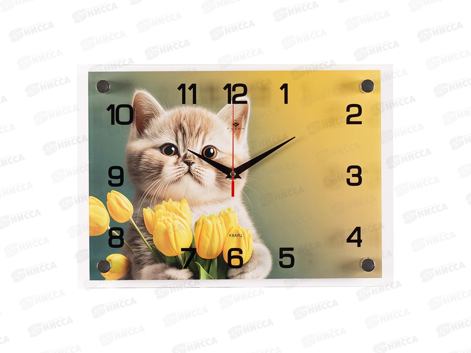 Часы настенные &quot21 Век&quot 2535-302 Котенок в тюльпанах Рубин