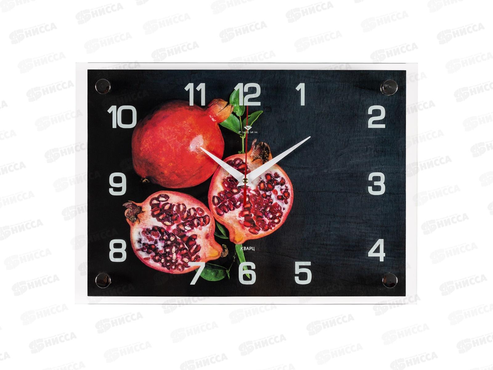 Часы настенные &quot21 Век" 2535-306 Сочный гранат Рубин