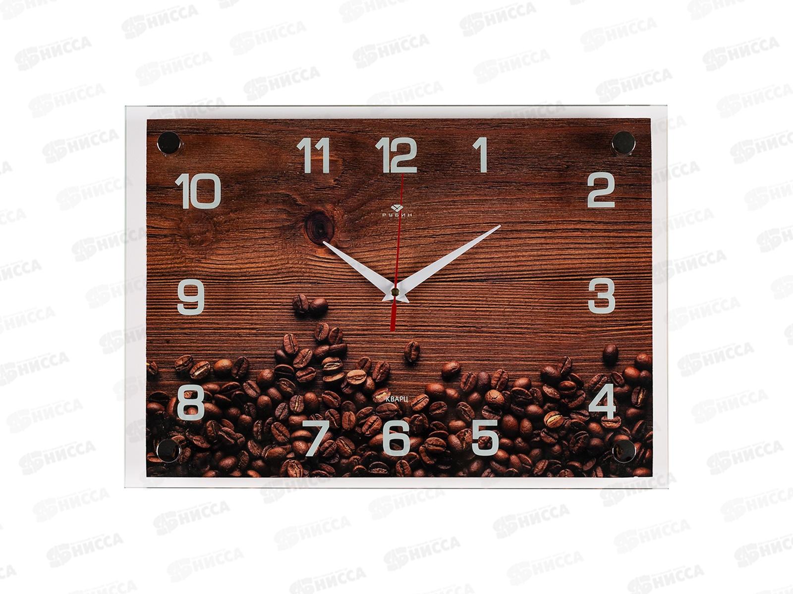 Часы настенные &quot21 Век" 2535-309 Кофейные зерна Рубин