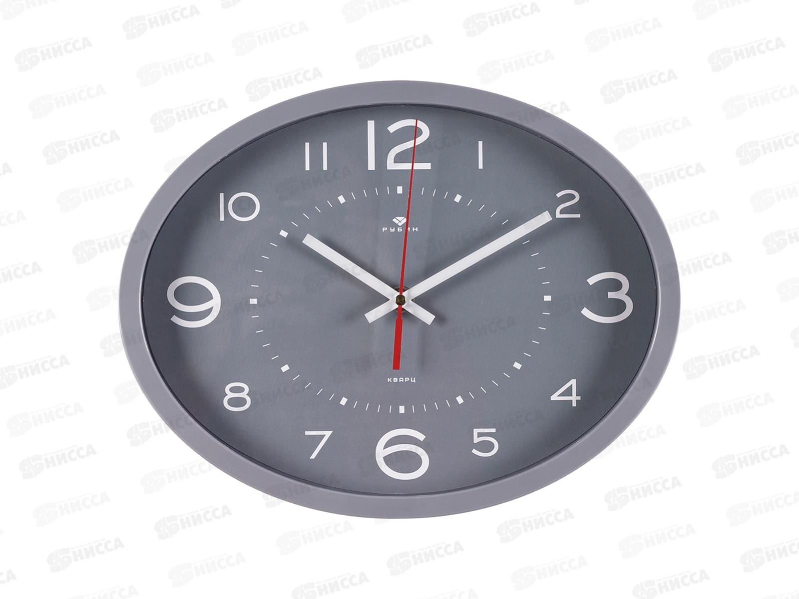 Часы настенные &quot21 Век" 2720-119 Классика овал серый Рубин